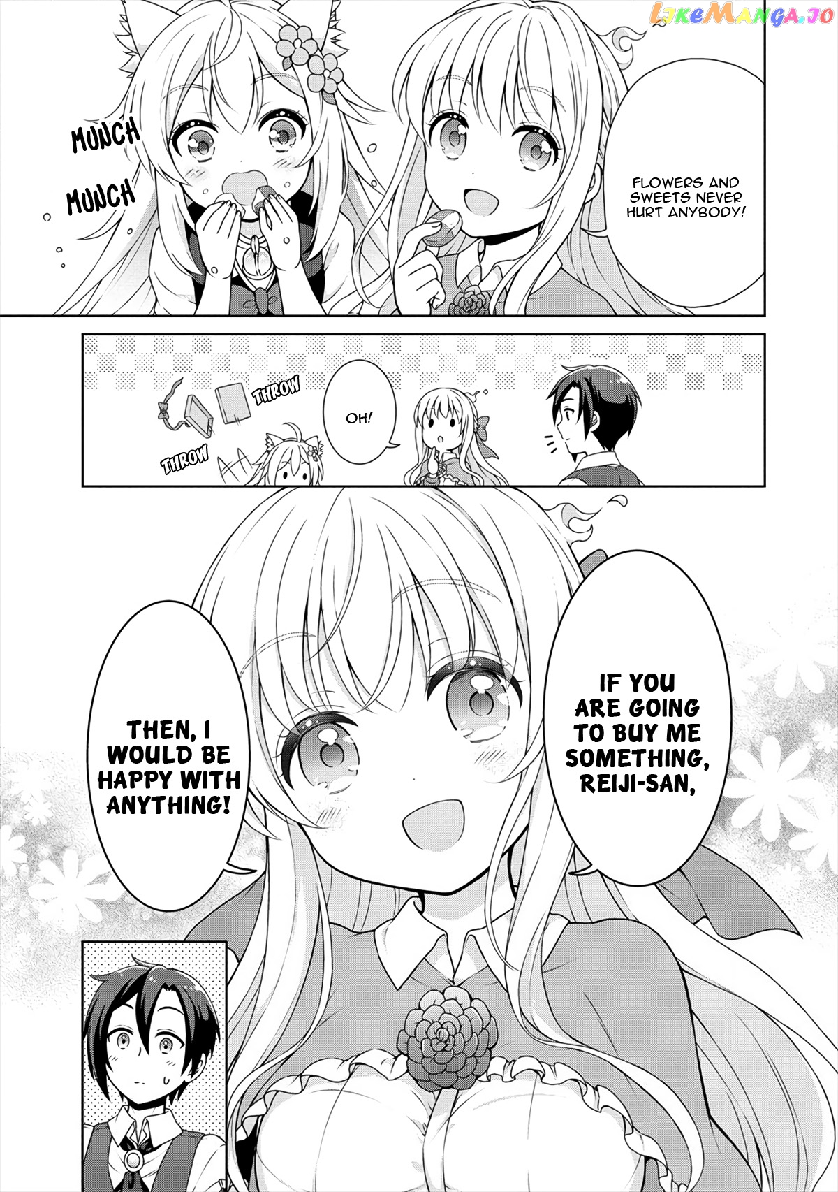 Cheat Kusushi No Slow Life Isekai Ni Tsukurou Drugstore chapter 19 - page 6