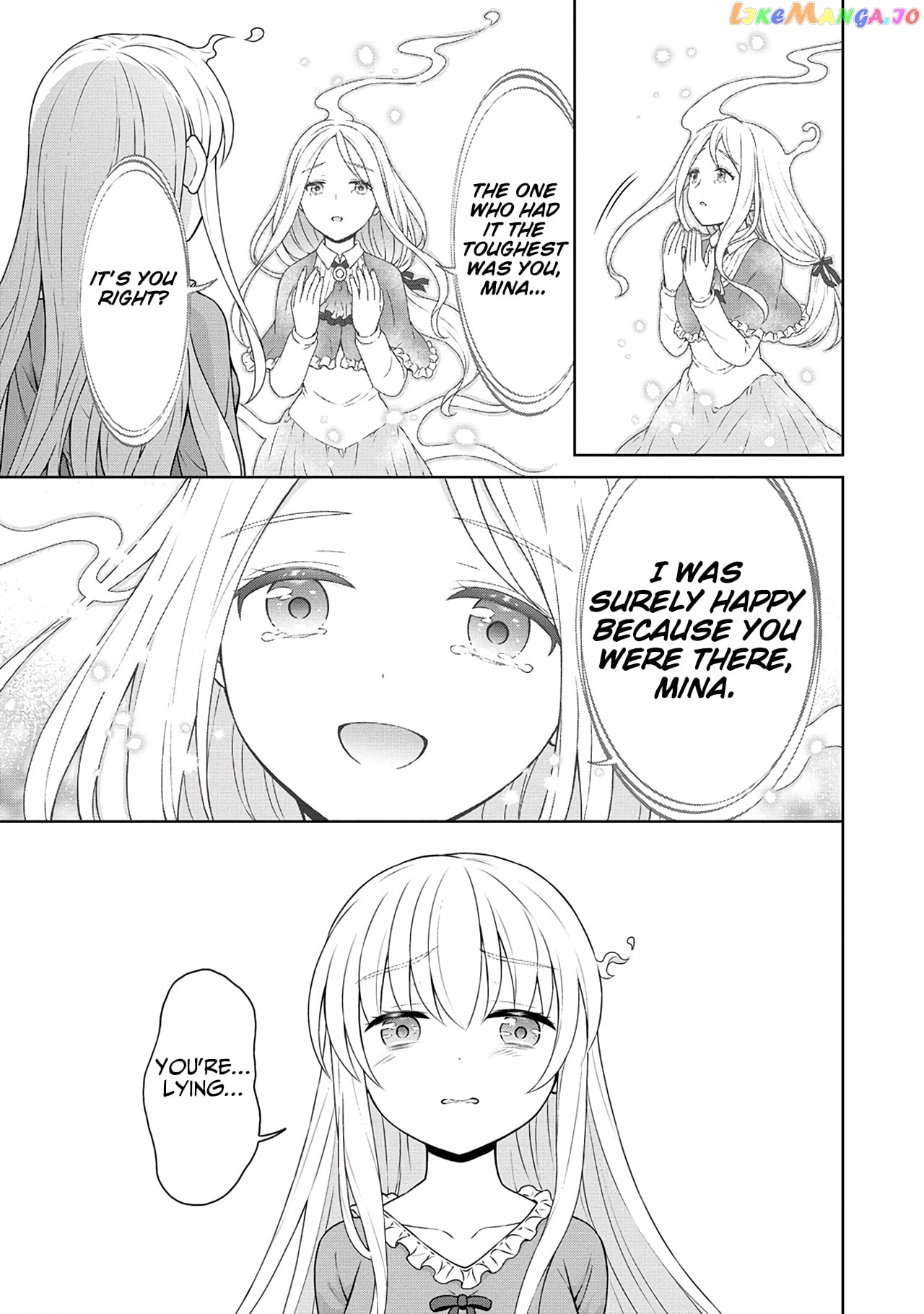 Cheat Kusushi No Slow Life Isekai Ni Tsukurou Drugstore chapter 43 - page 10