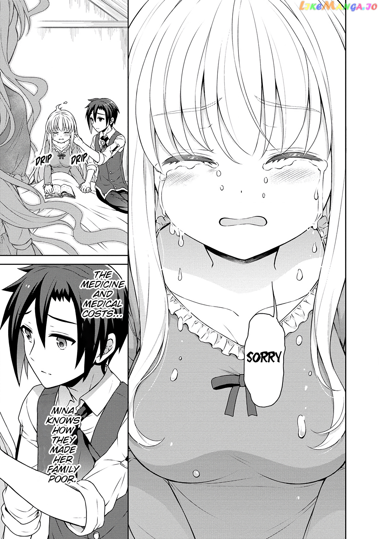 Cheat Kusushi No Slow Life Isekai Ni Tsukurou Drugstore chapter 43 - page 6