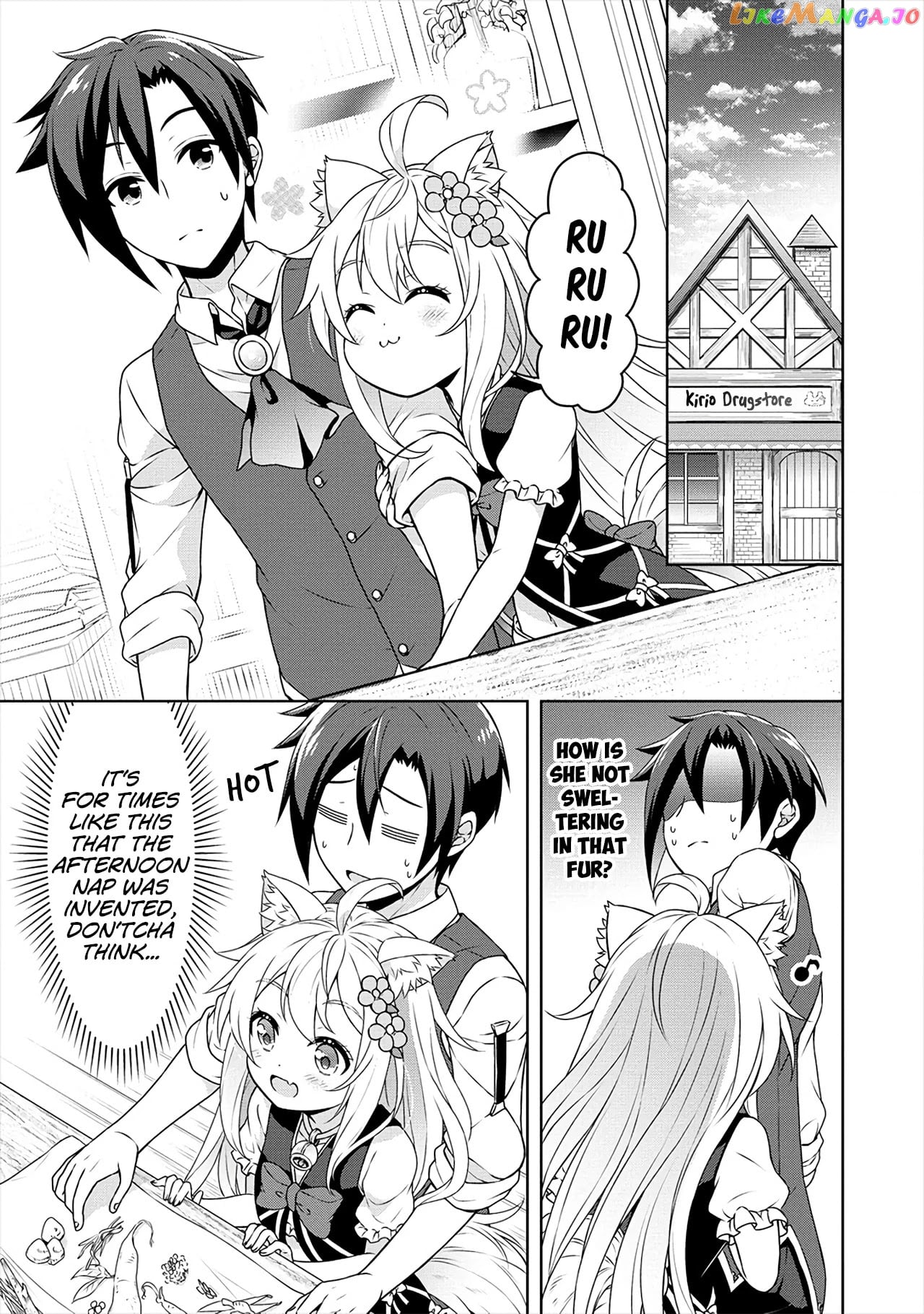 Cheat Kusushi No Slow Life Isekai Ni Tsukurou Drugstore chapter 34 - page 10