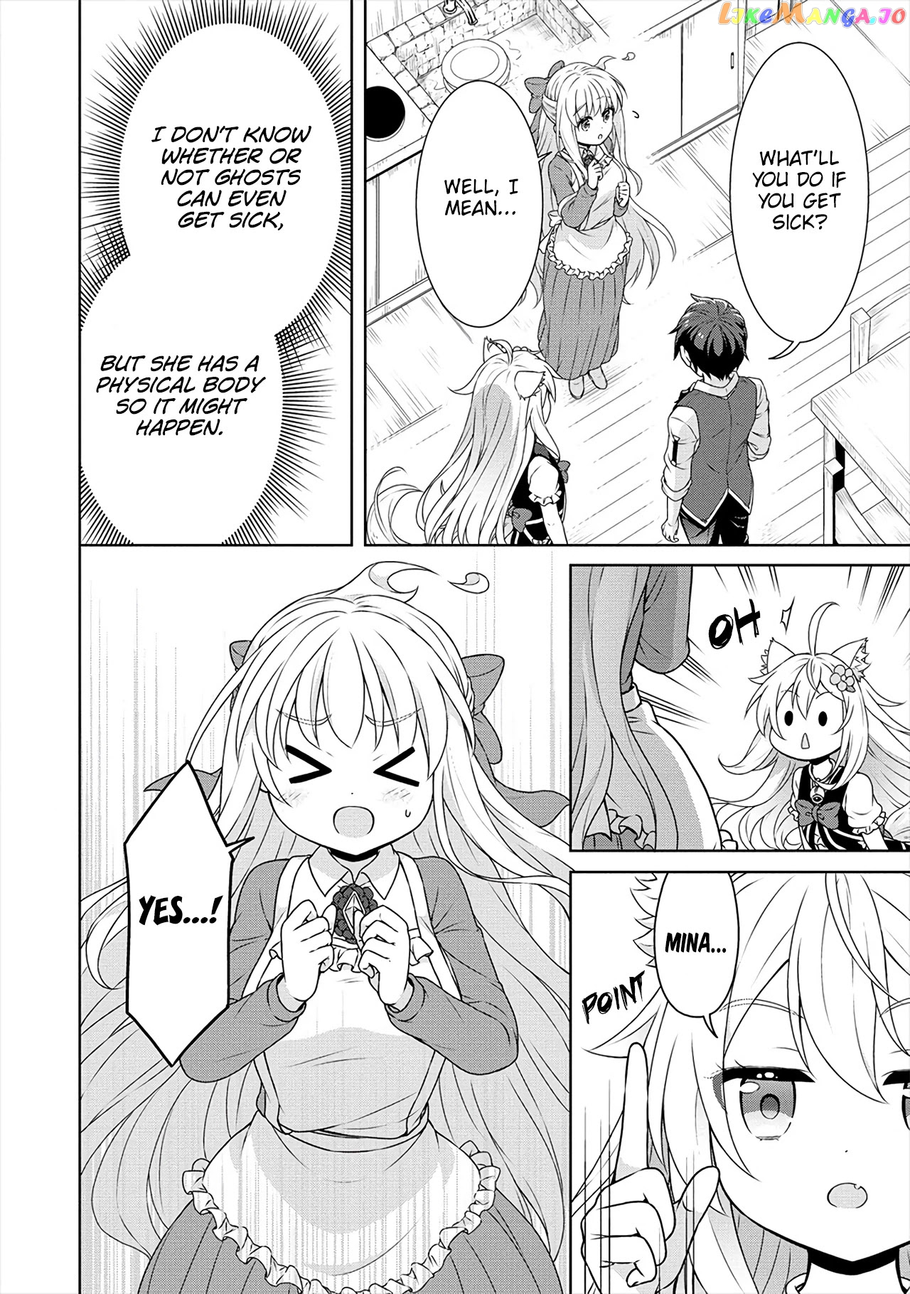 Cheat Kusushi No Slow Life Isekai Ni Tsukurou Drugstore chapter 34 - page 13