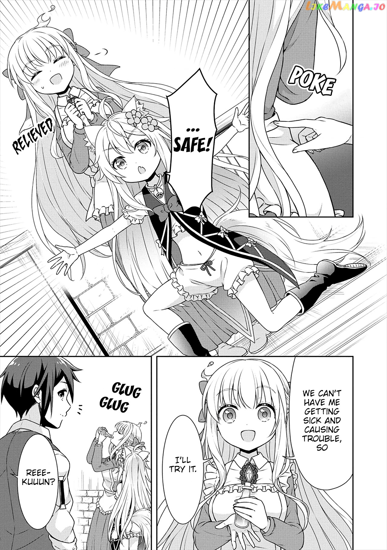 Cheat Kusushi No Slow Life Isekai Ni Tsukurou Drugstore chapter 34 - page 14