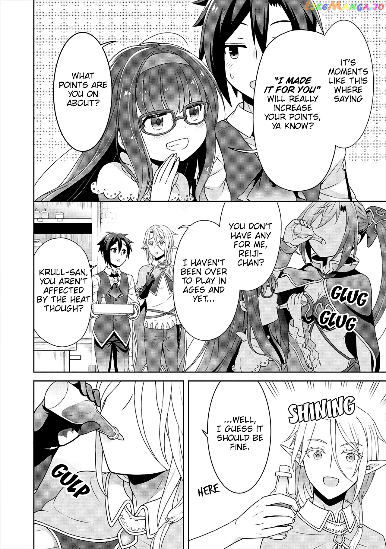 Cheat Kusushi No Slow Life Isekai Ni Tsukurou Drugstore chapter 34 - page 17