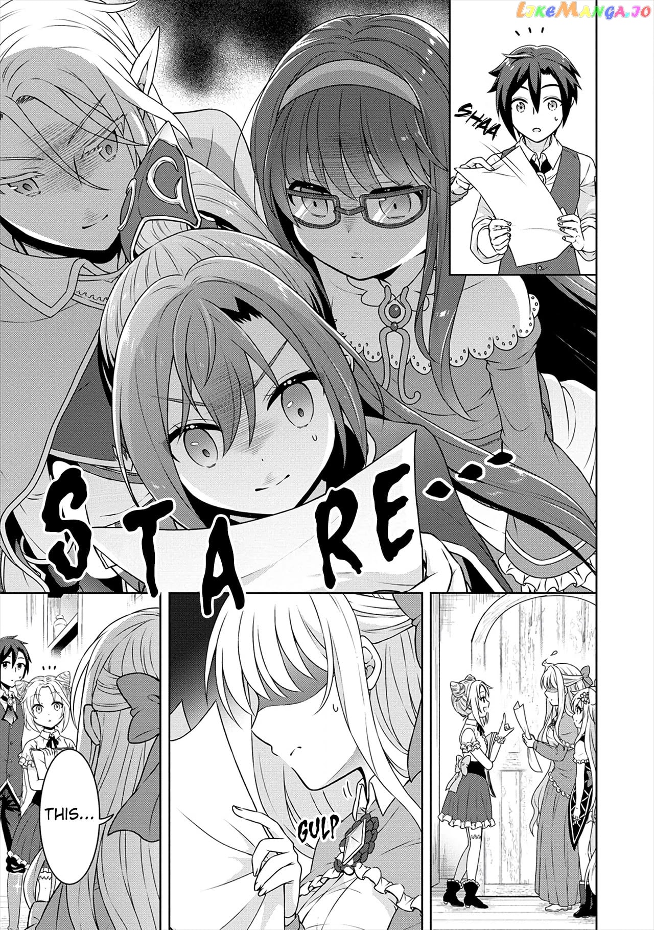 Cheat Kusushi No Slow Life Isekai Ni Tsukurou Drugstore chapter 34 - page 20