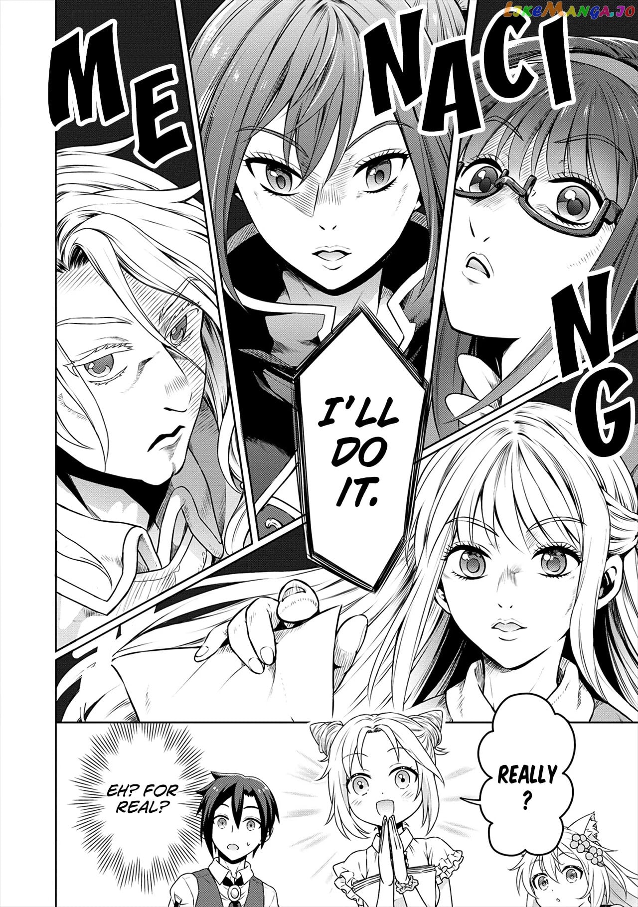 Cheat Kusushi No Slow Life Isekai Ni Tsukurou Drugstore chapter 34 - page 21