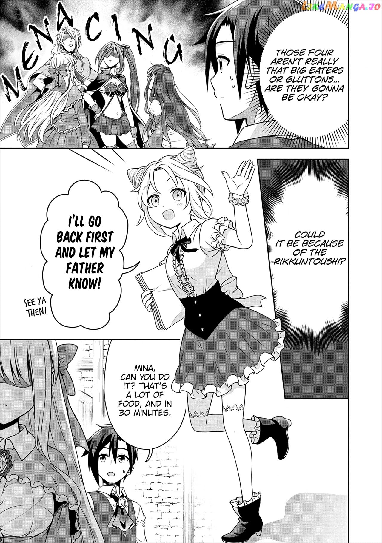 Cheat Kusushi No Slow Life Isekai Ni Tsukurou Drugstore chapter 34 - page 22