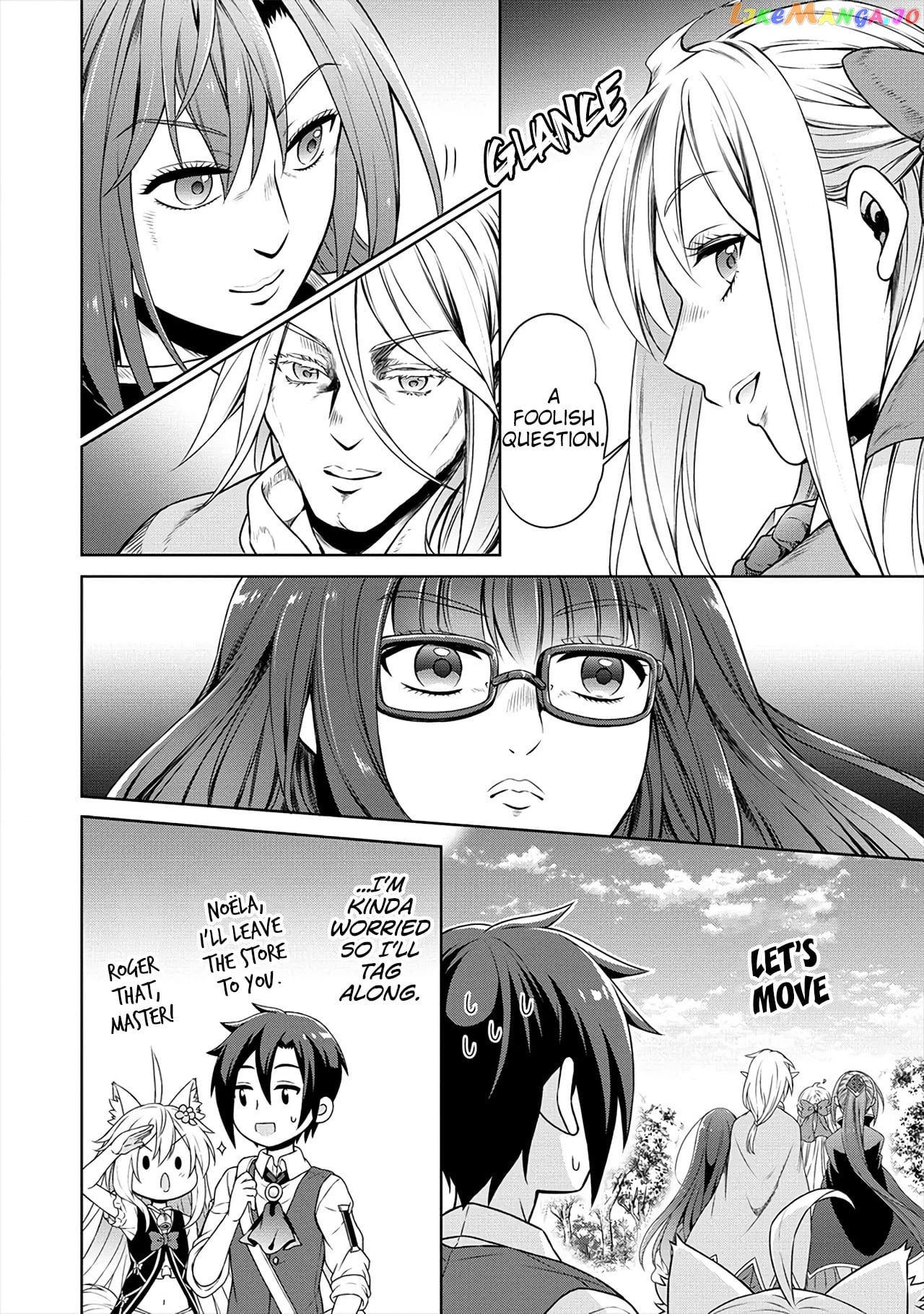 Cheat Kusushi No Slow Life Isekai Ni Tsukurou Drugstore chapter 34 - page 23