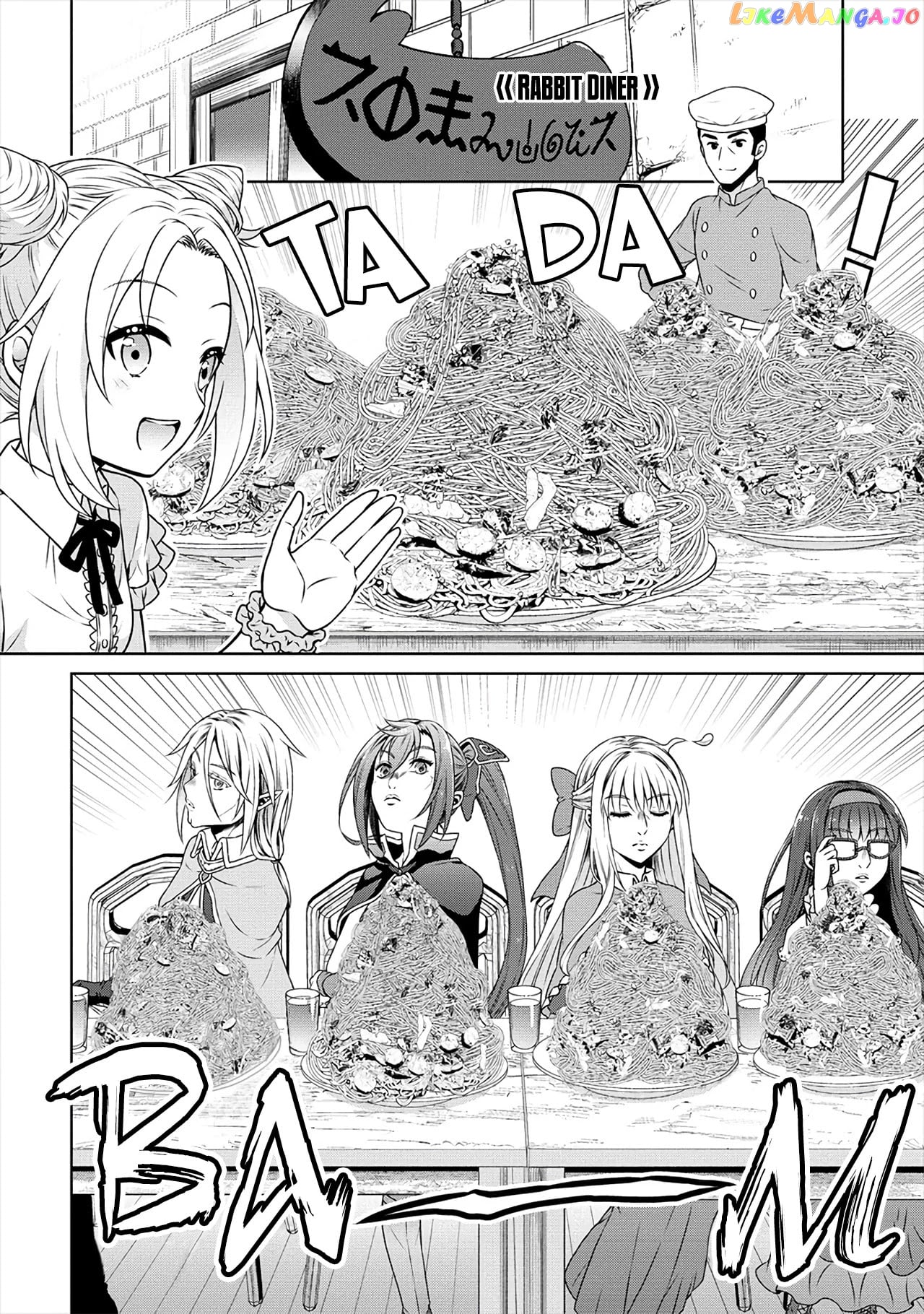 Cheat Kusushi No Slow Life Isekai Ni Tsukurou Drugstore chapter 34 - page 24