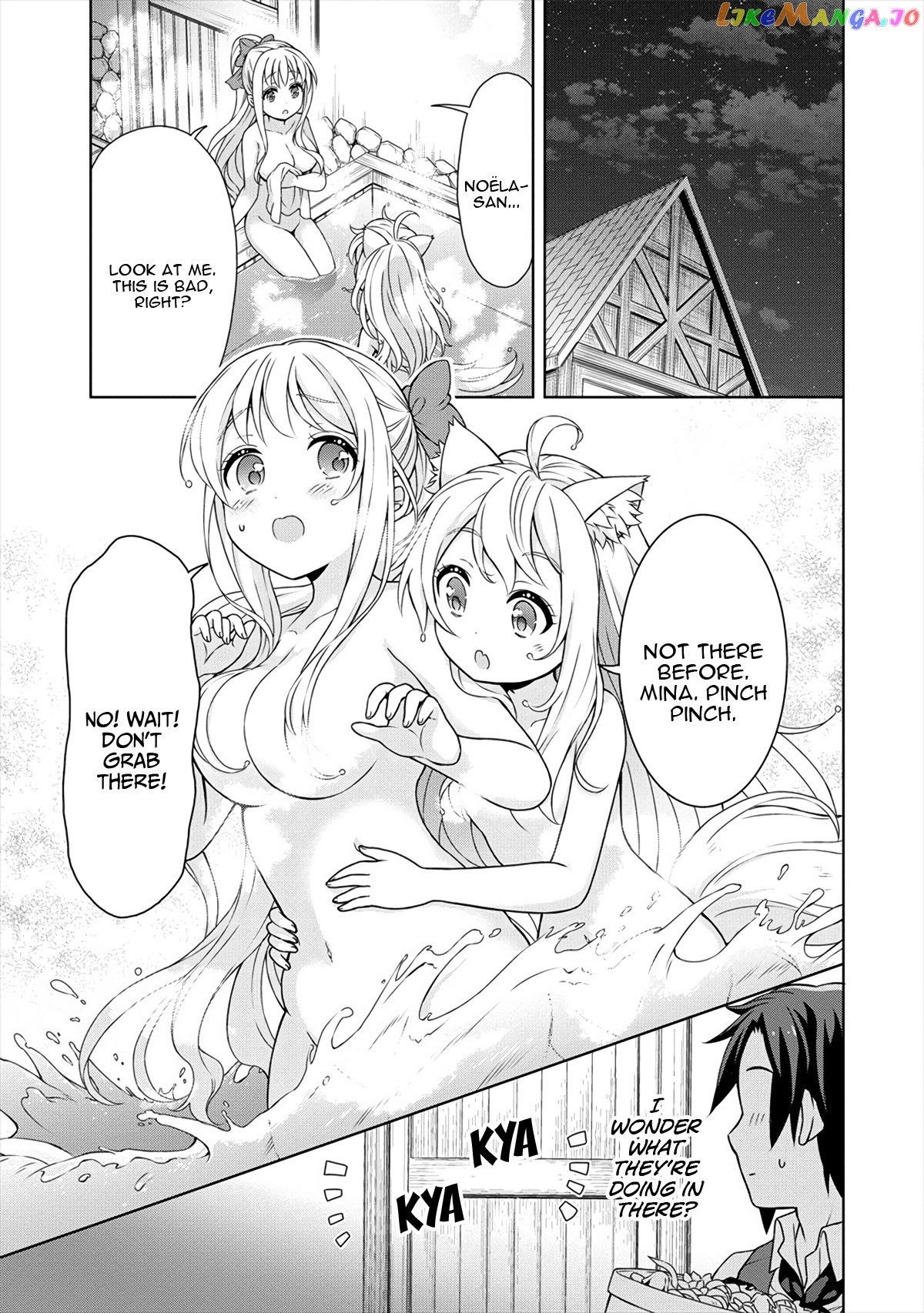Cheat Kusushi No Slow Life Isekai Ni Tsukurou Drugstore chapter 20 - page 10