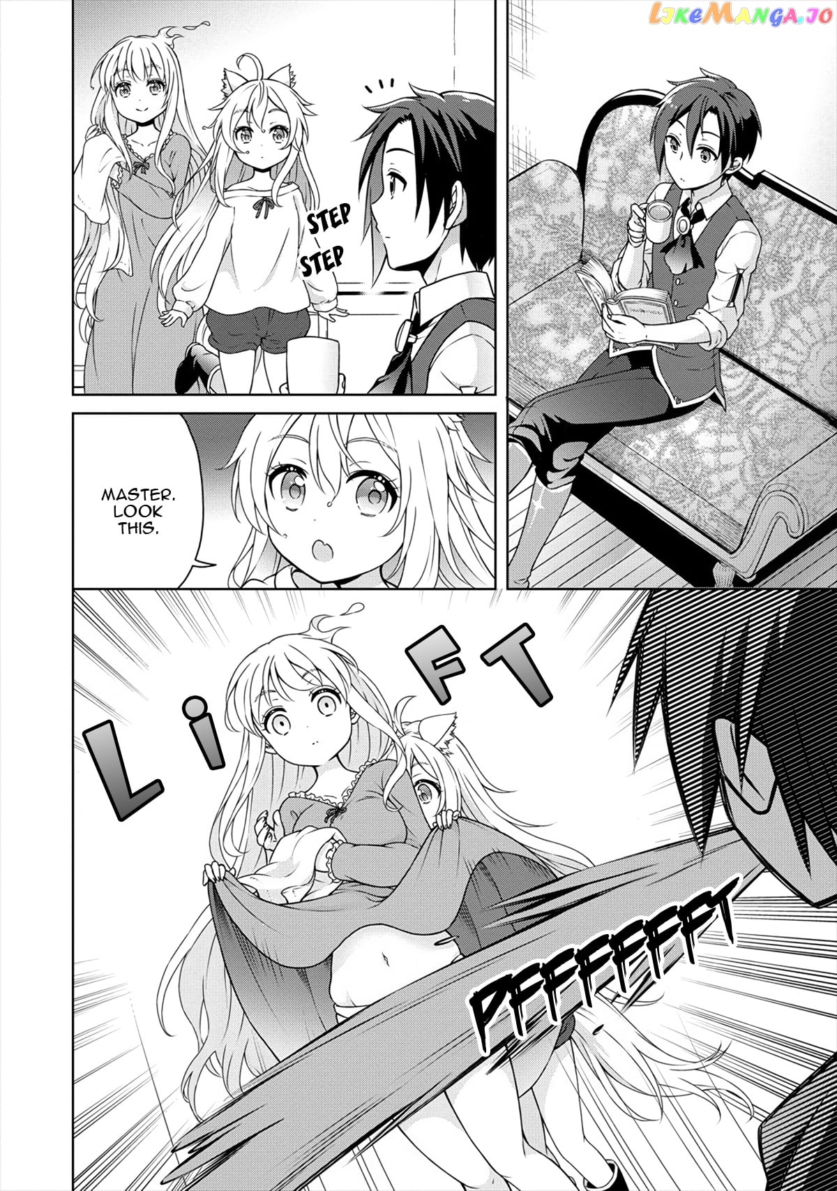 Cheat Kusushi No Slow Life Isekai Ni Tsukurou Drugstore chapter 20 - page 11