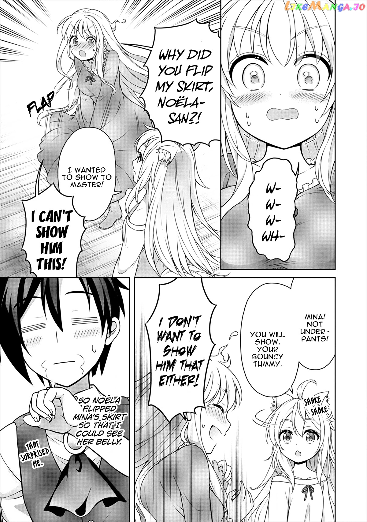 Cheat Kusushi No Slow Life Isekai Ni Tsukurou Drugstore chapter 20 - page 12