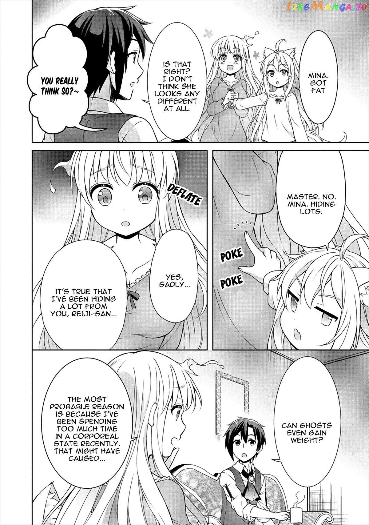 Cheat Kusushi No Slow Life Isekai Ni Tsukurou Drugstore chapter 20 - page 13