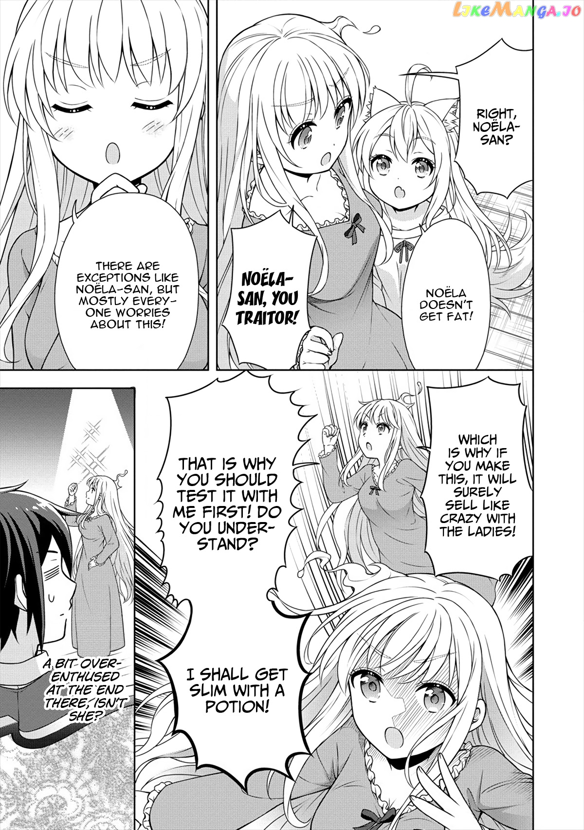 Cheat Kusushi No Slow Life Isekai Ni Tsukurou Drugstore chapter 20 - page 16