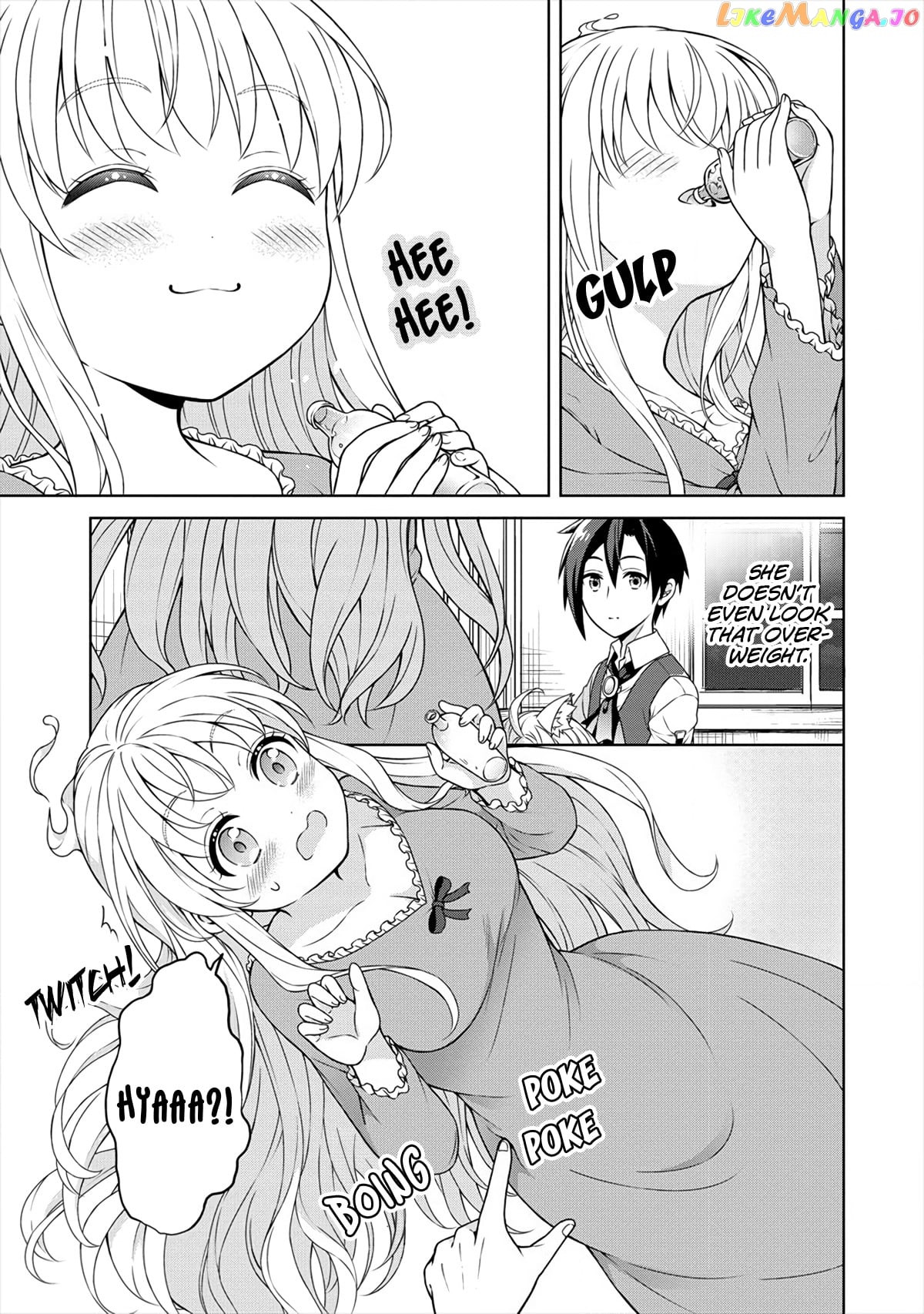 Cheat Kusushi No Slow Life Isekai Ni Tsukurou Drugstore chapter 20 - page 20