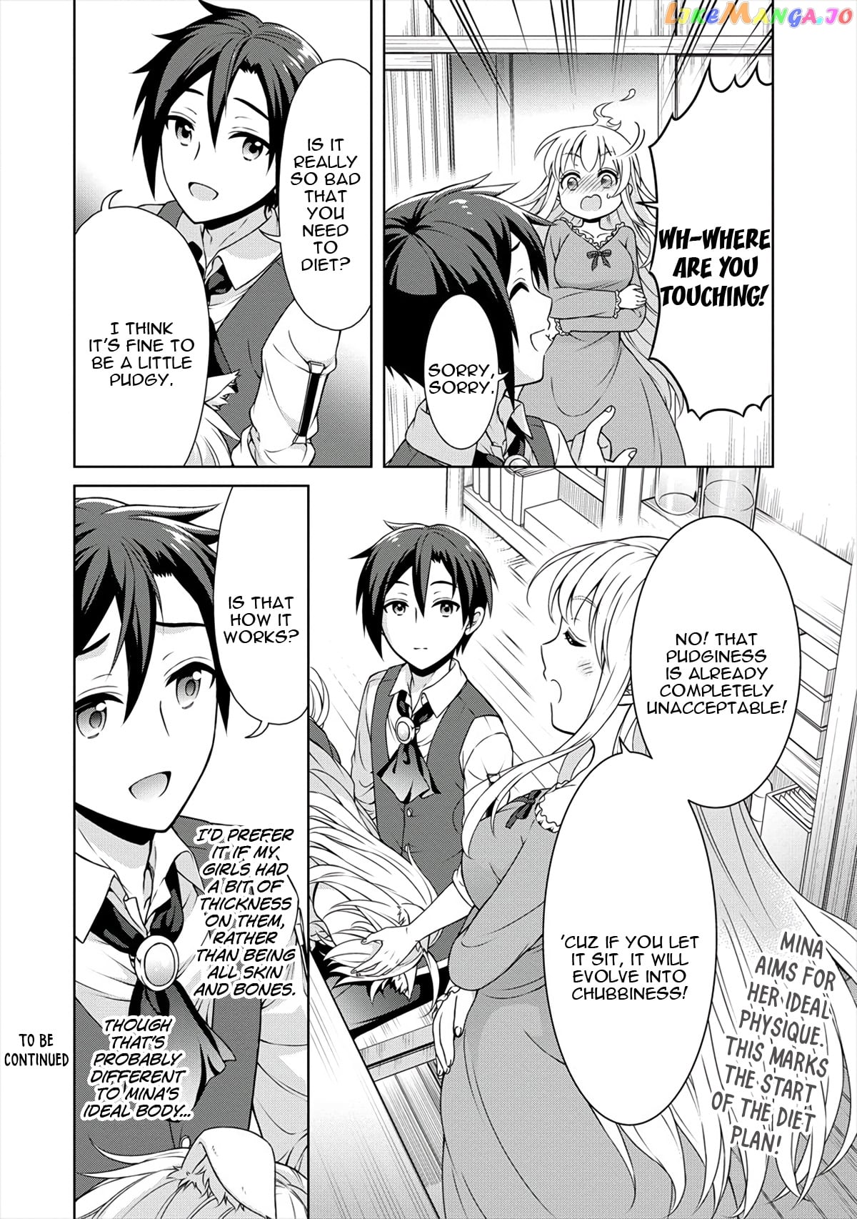 Cheat Kusushi No Slow Life Isekai Ni Tsukurou Drugstore chapter 20 - page 21