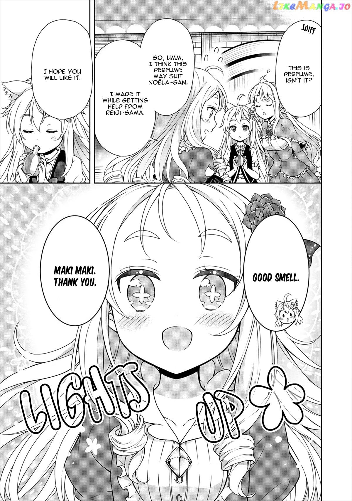 Cheat Kusushi No Slow Life Isekai Ni Tsukurou Drugstore chapter 20 - page 6