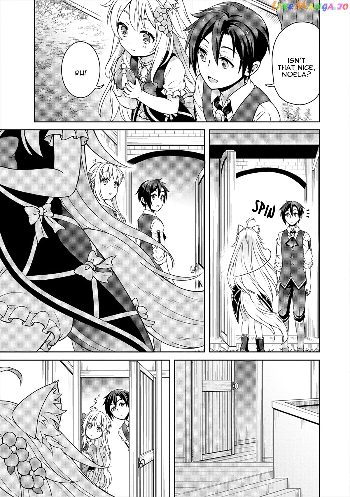 Cheat Kusushi No Slow Life Isekai Ni Tsukurou Drugstore chapter 20 - page 8