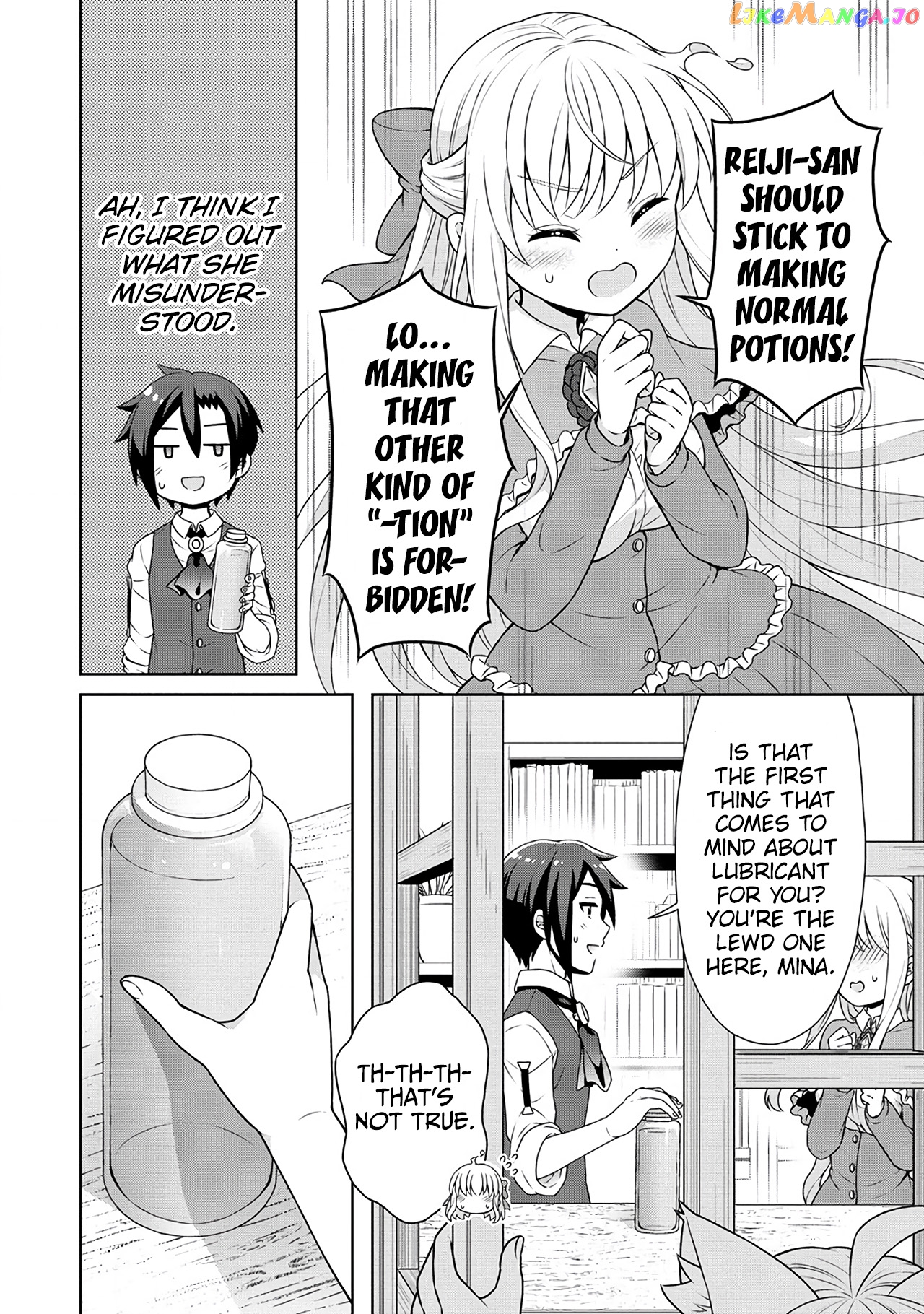Cheat Kusushi No Slow Life Isekai Ni Tsukurou Drugstore chapter 44 - page 11