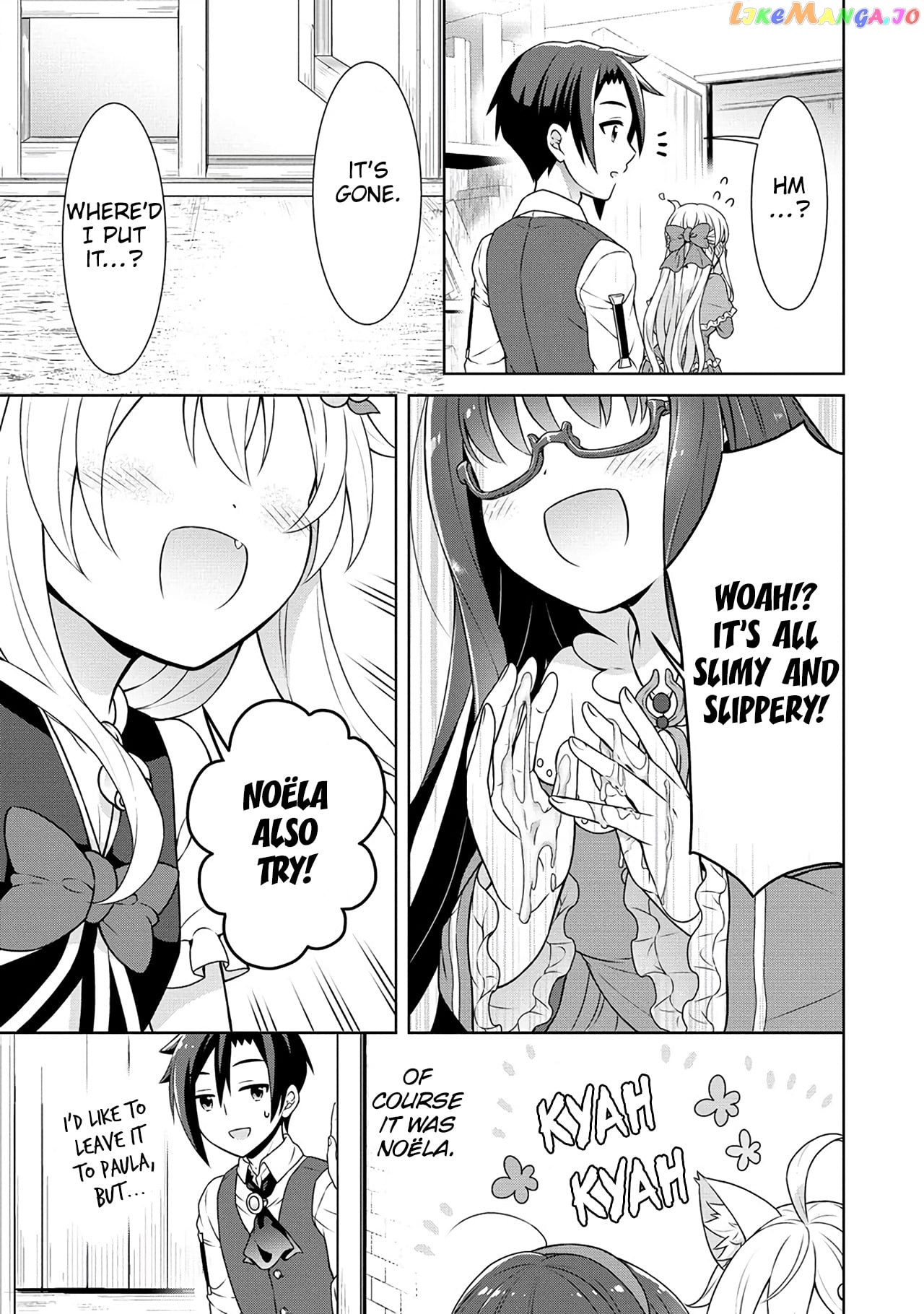 Cheat Kusushi No Slow Life Isekai Ni Tsukurou Drugstore chapter 44 - page 12