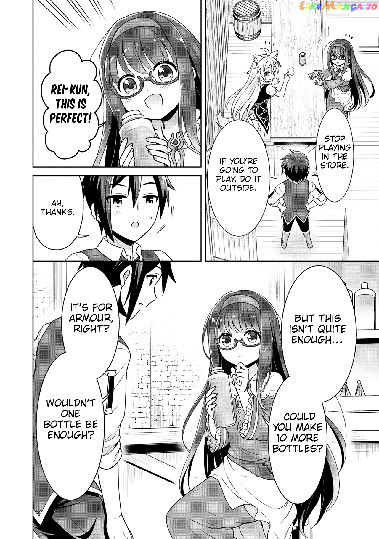 Cheat Kusushi No Slow Life Isekai Ni Tsukurou Drugstore chapter 44 - page 13