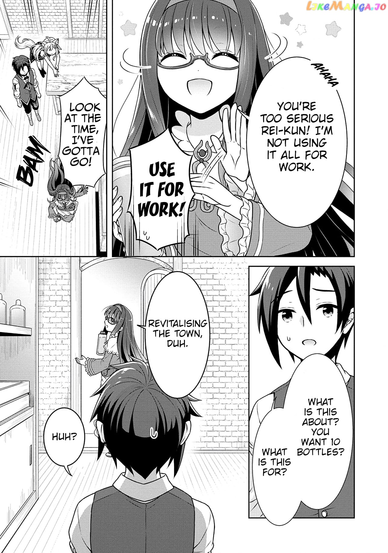 Cheat Kusushi No Slow Life Isekai Ni Tsukurou Drugstore chapter 44 - page 14