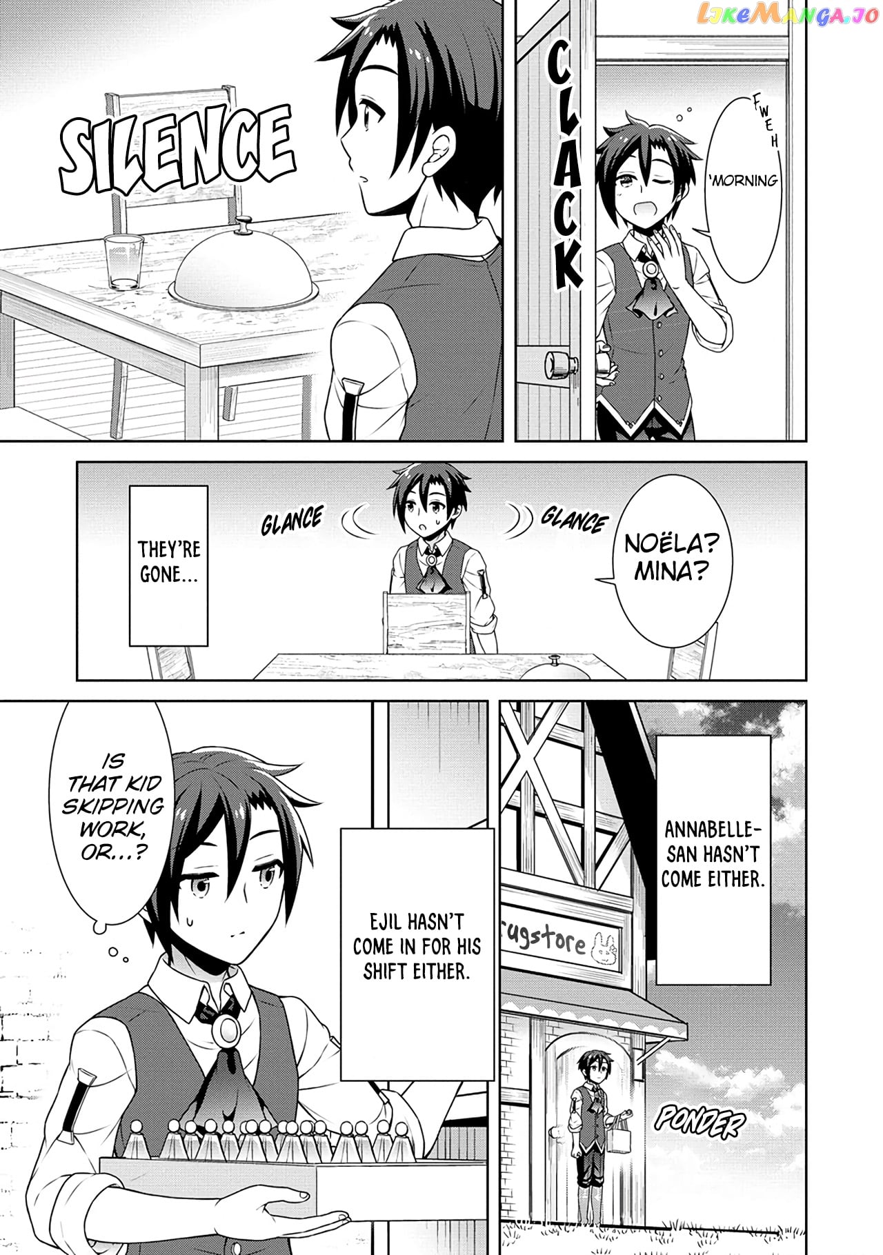 Cheat Kusushi No Slow Life Isekai Ni Tsukurou Drugstore chapter 44 - page 16
