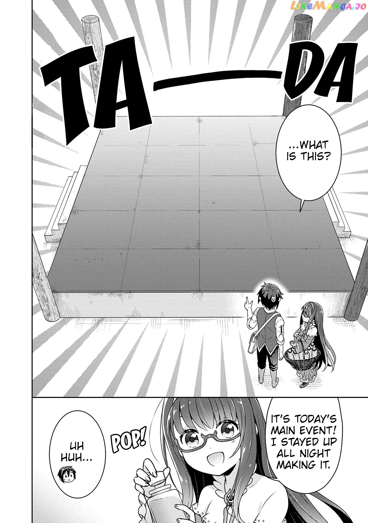 Cheat Kusushi No Slow Life Isekai Ni Tsukurou Drugstore chapter 44 - page 19