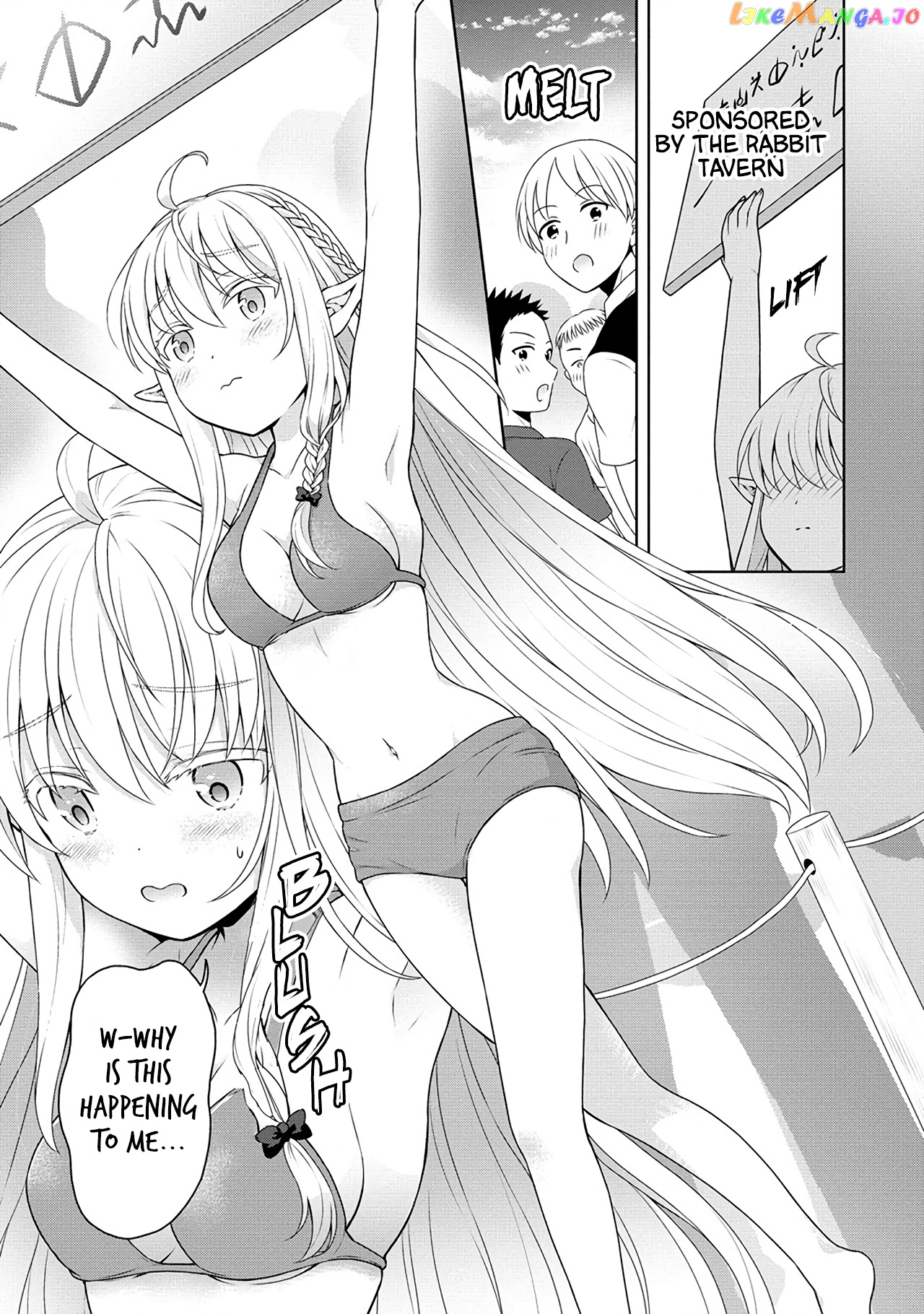 Cheat Kusushi No Slow Life Isekai Ni Tsukurou Drugstore chapter 44 - page 24