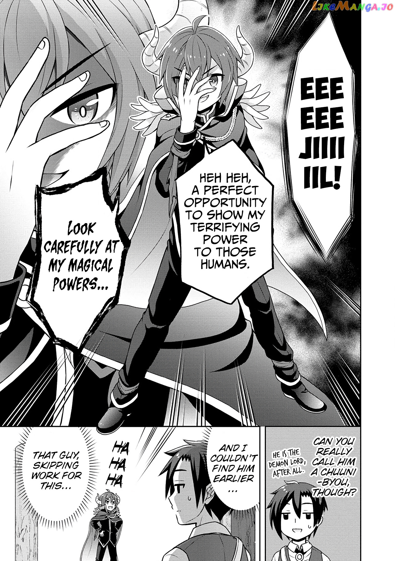 Cheat Kusushi No Slow Life Isekai Ni Tsukurou Drugstore chapter 44 - page 26