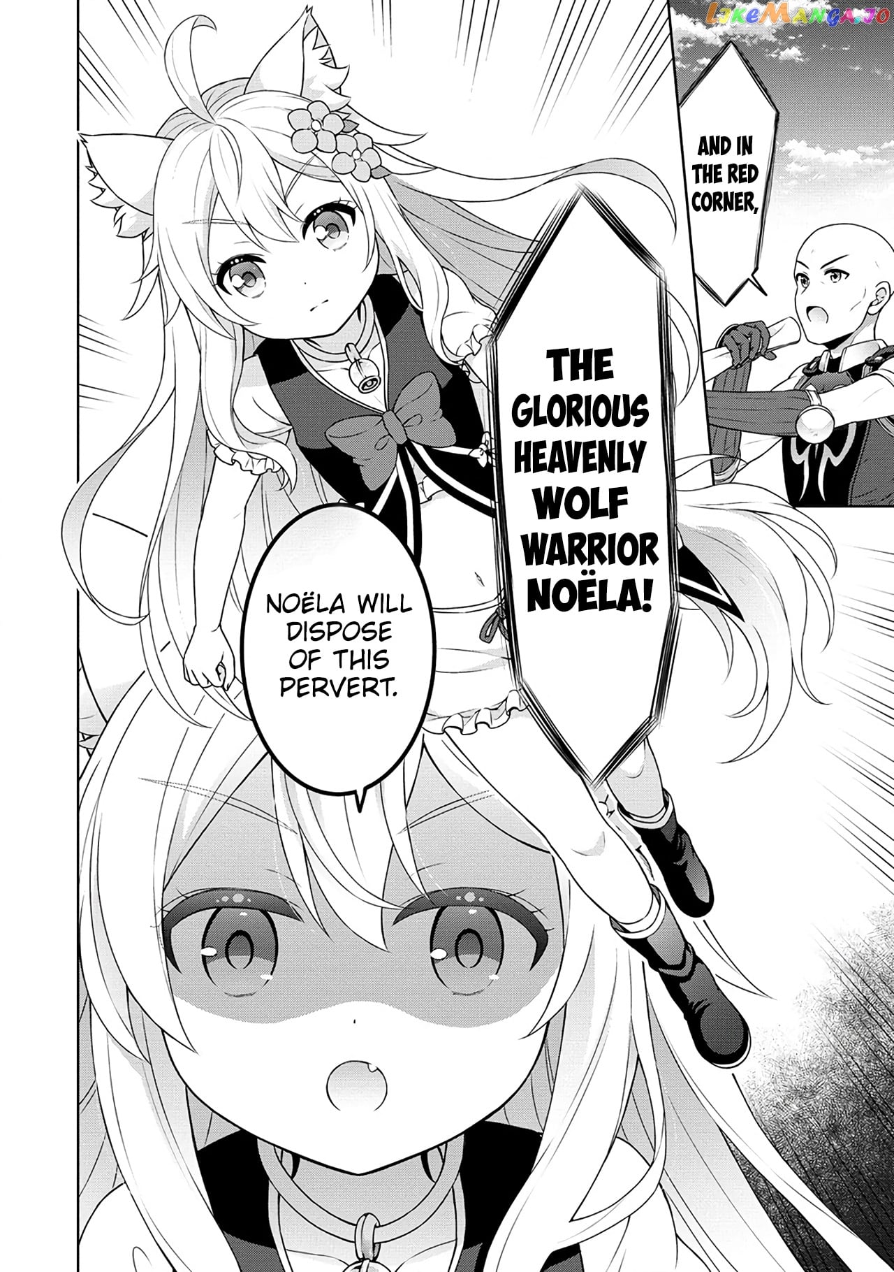 Cheat Kusushi No Slow Life Isekai Ni Tsukurou Drugstore chapter 44 - page 27