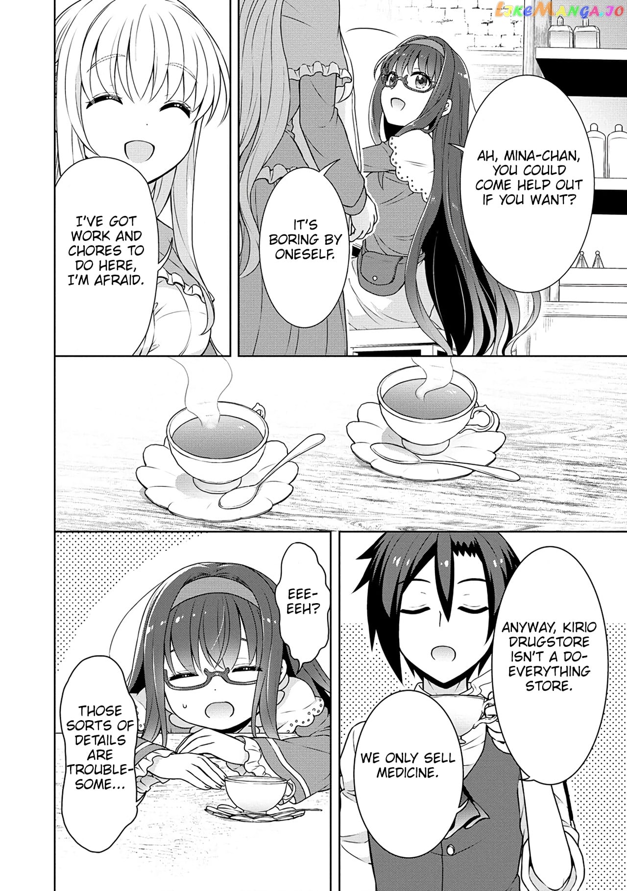 Cheat Kusushi No Slow Life Isekai Ni Tsukurou Drugstore chapter 44 - page 5