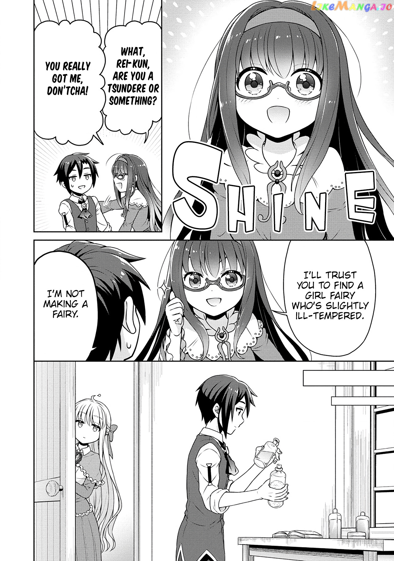 Cheat Kusushi No Slow Life Isekai Ni Tsukurou Drugstore chapter 44 - page 7