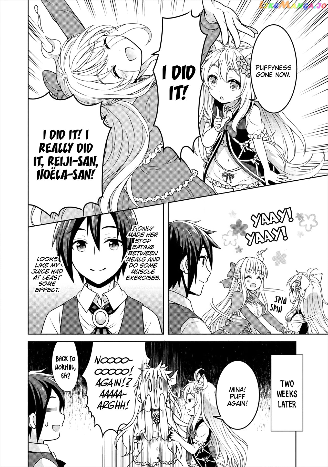 Cheat Kusushi No Slow Life Isekai Ni Tsukurou Drugstore chapter 21 - page 9