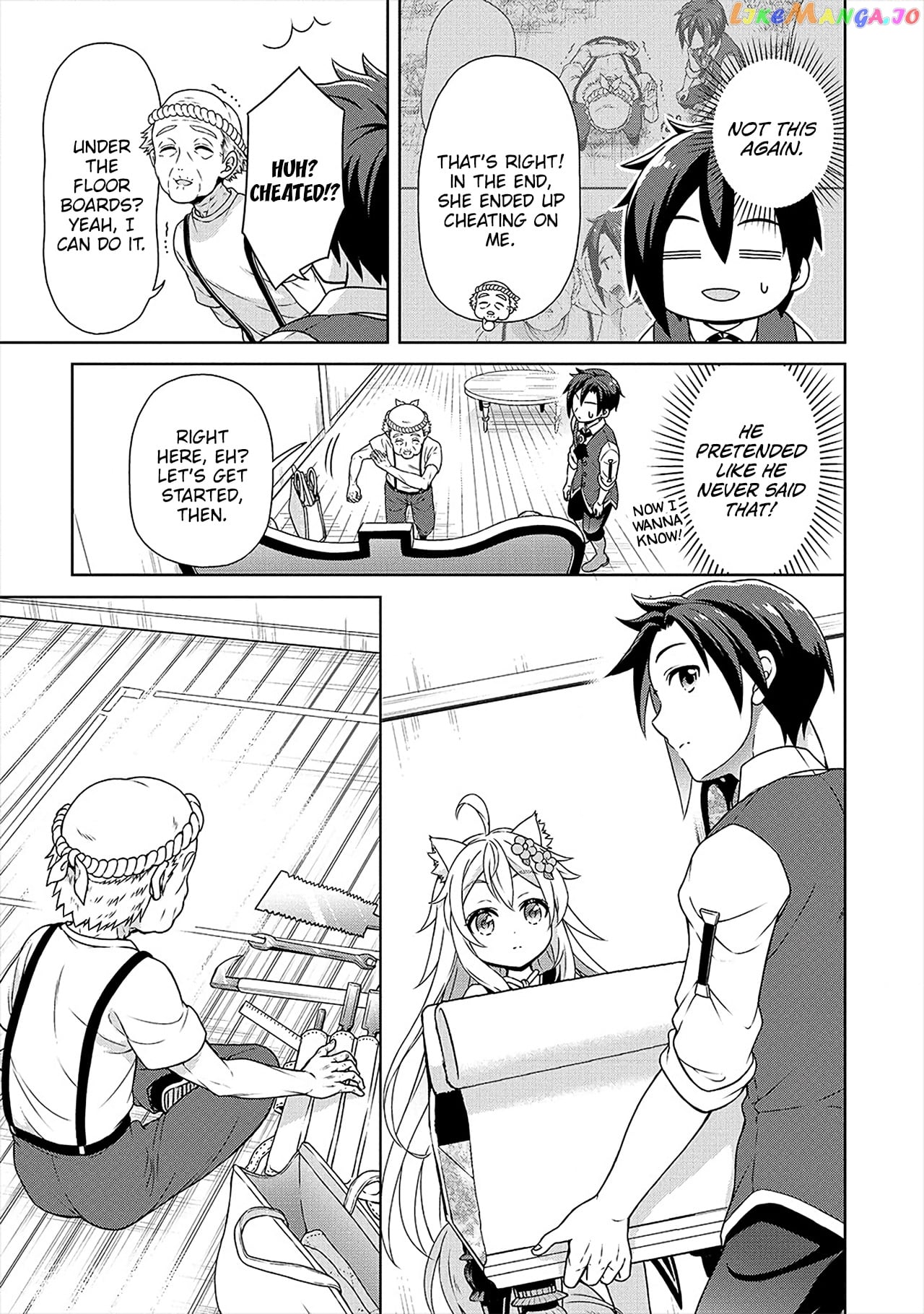 Cheat Kusushi No Slow Life Isekai Ni Tsukurou Drugstore chapter 22 - page 6