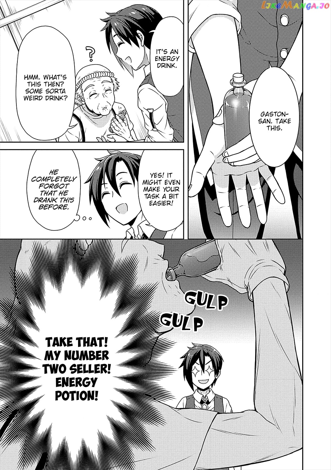 Cheat Kusushi No Slow Life Isekai Ni Tsukurou Drugstore chapter 22 - page 8