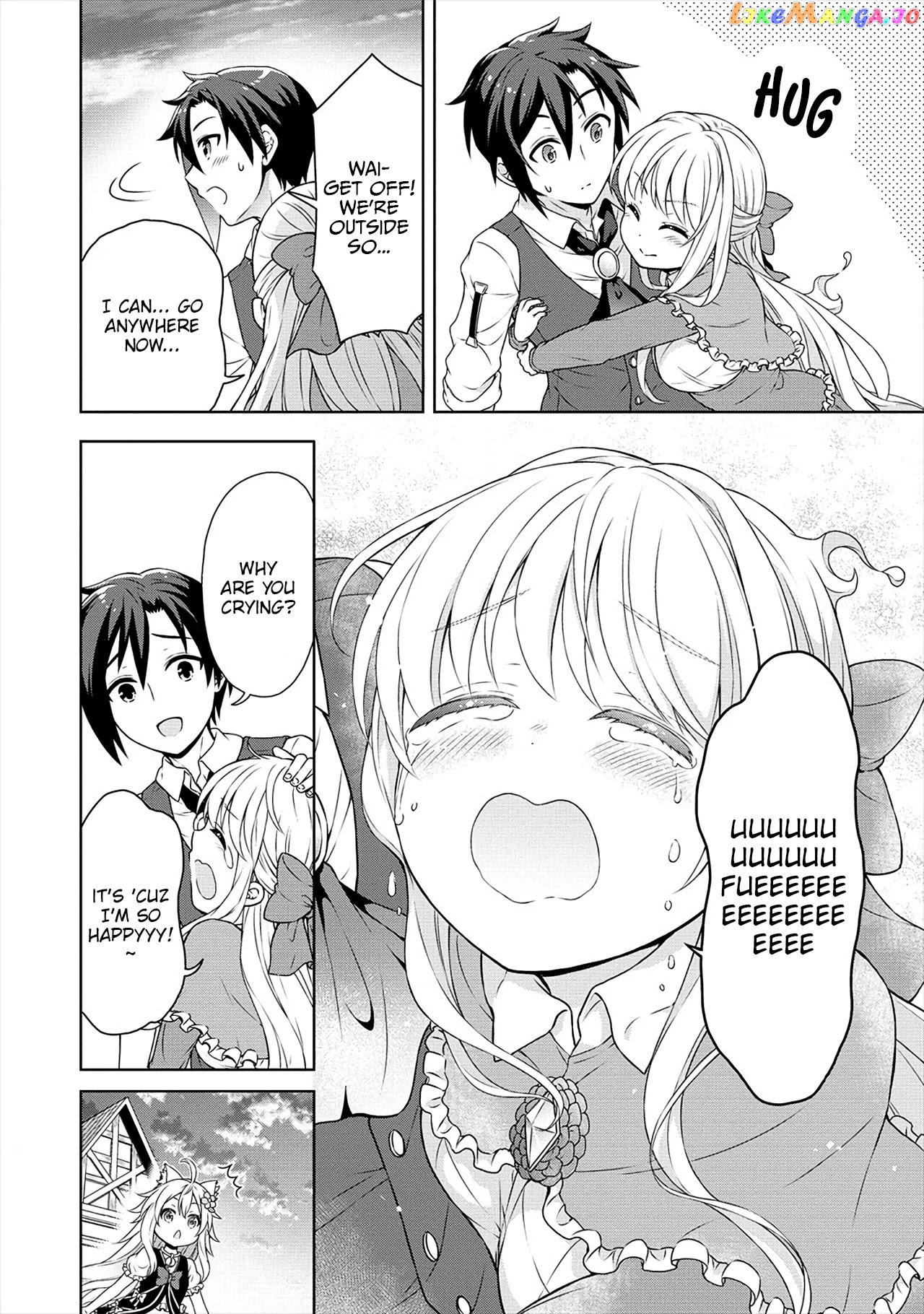 Cheat Kusushi No Slow Life Isekai Ni Tsukurou Drugstore chapter 23 - page 13