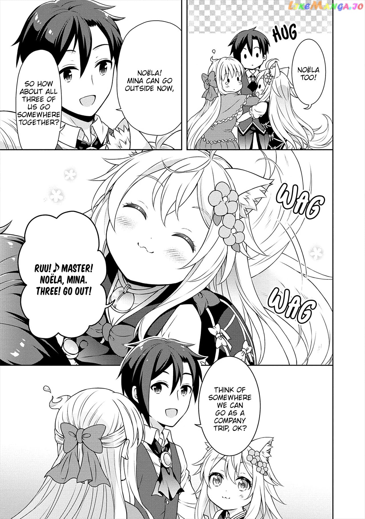 Cheat Kusushi No Slow Life Isekai Ni Tsukurou Drugstore chapter 23 - page 14