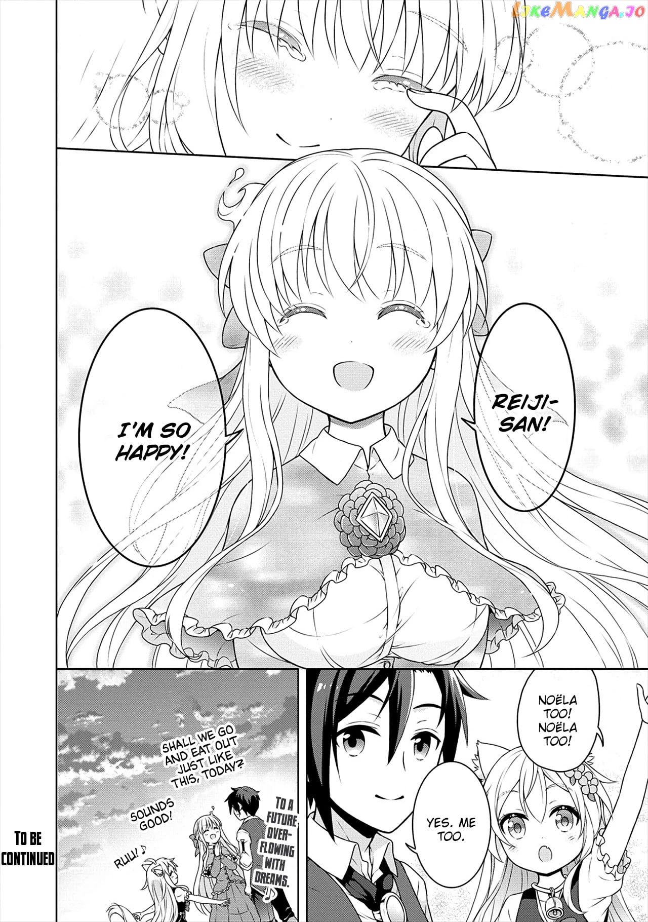 Cheat Kusushi No Slow Life Isekai Ni Tsukurou Drugstore chapter 23 - page 15