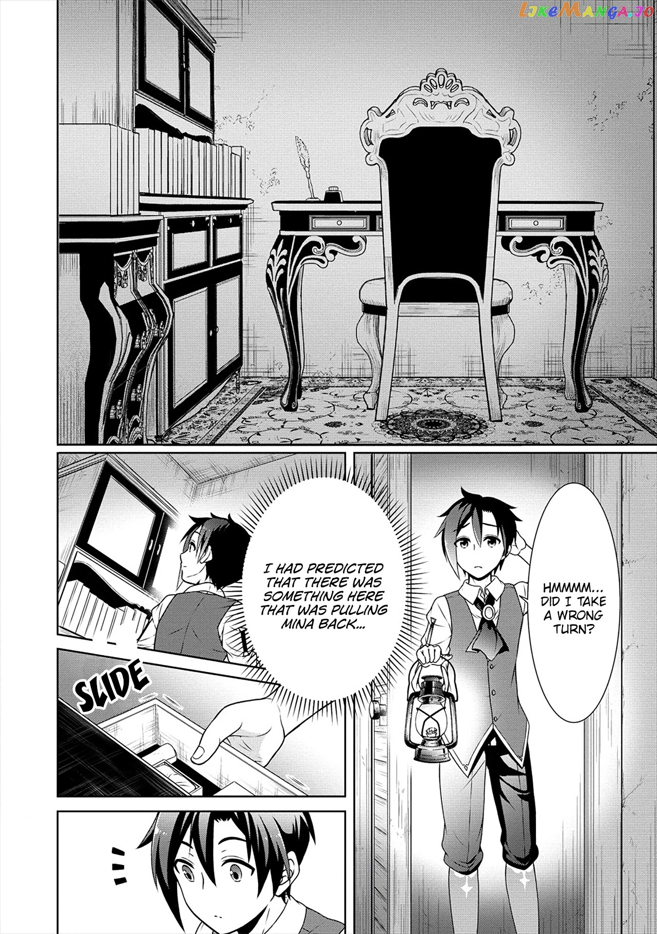 Cheat Kusushi No Slow Life Isekai Ni Tsukurou Drugstore chapter 23 - page 3