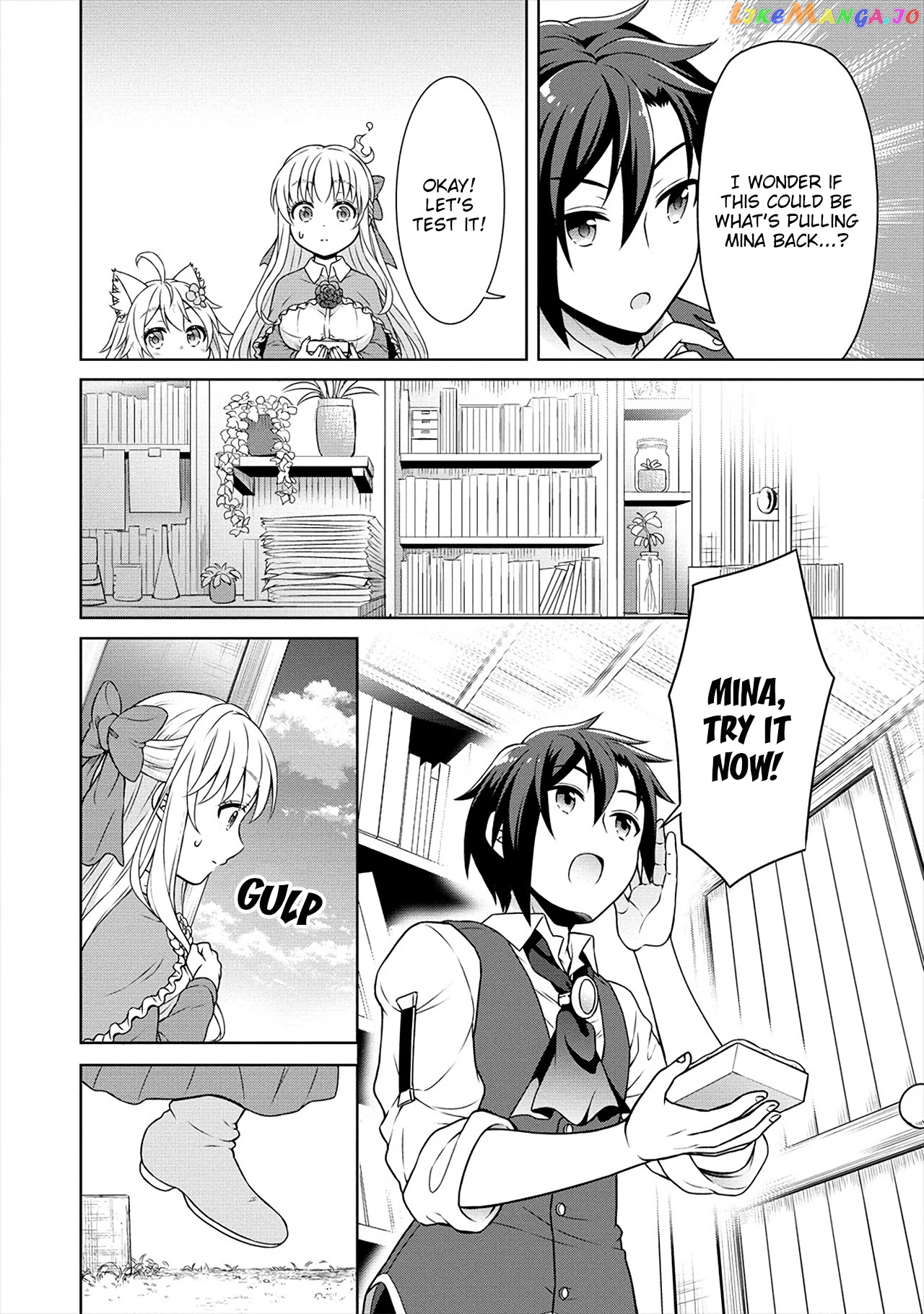 Cheat Kusushi No Slow Life Isekai Ni Tsukurou Drugstore chapter 23 - page 7