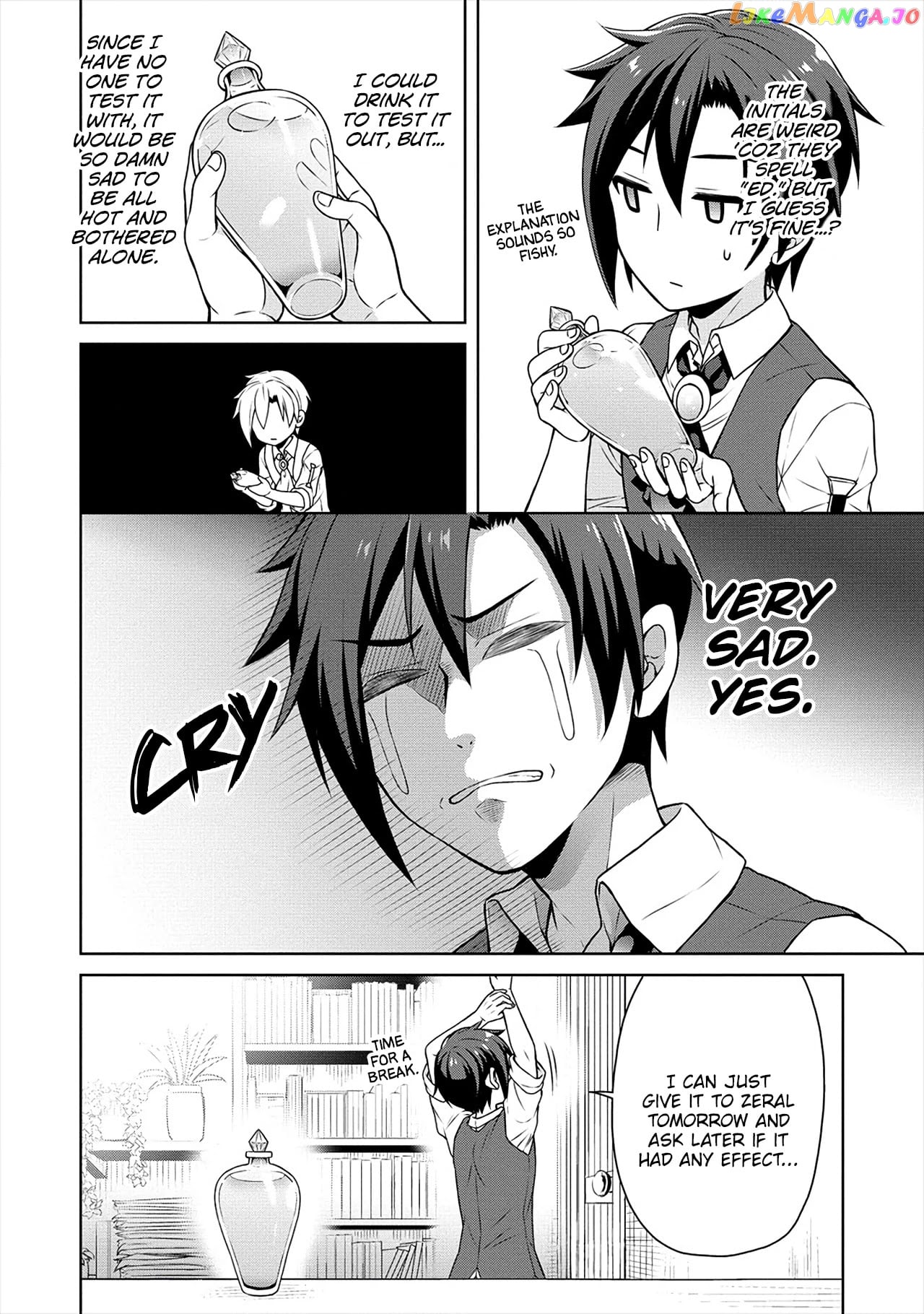 Cheat Kusushi No Slow Life Isekai Ni Tsukurou Drugstore chapter 24 - page 11