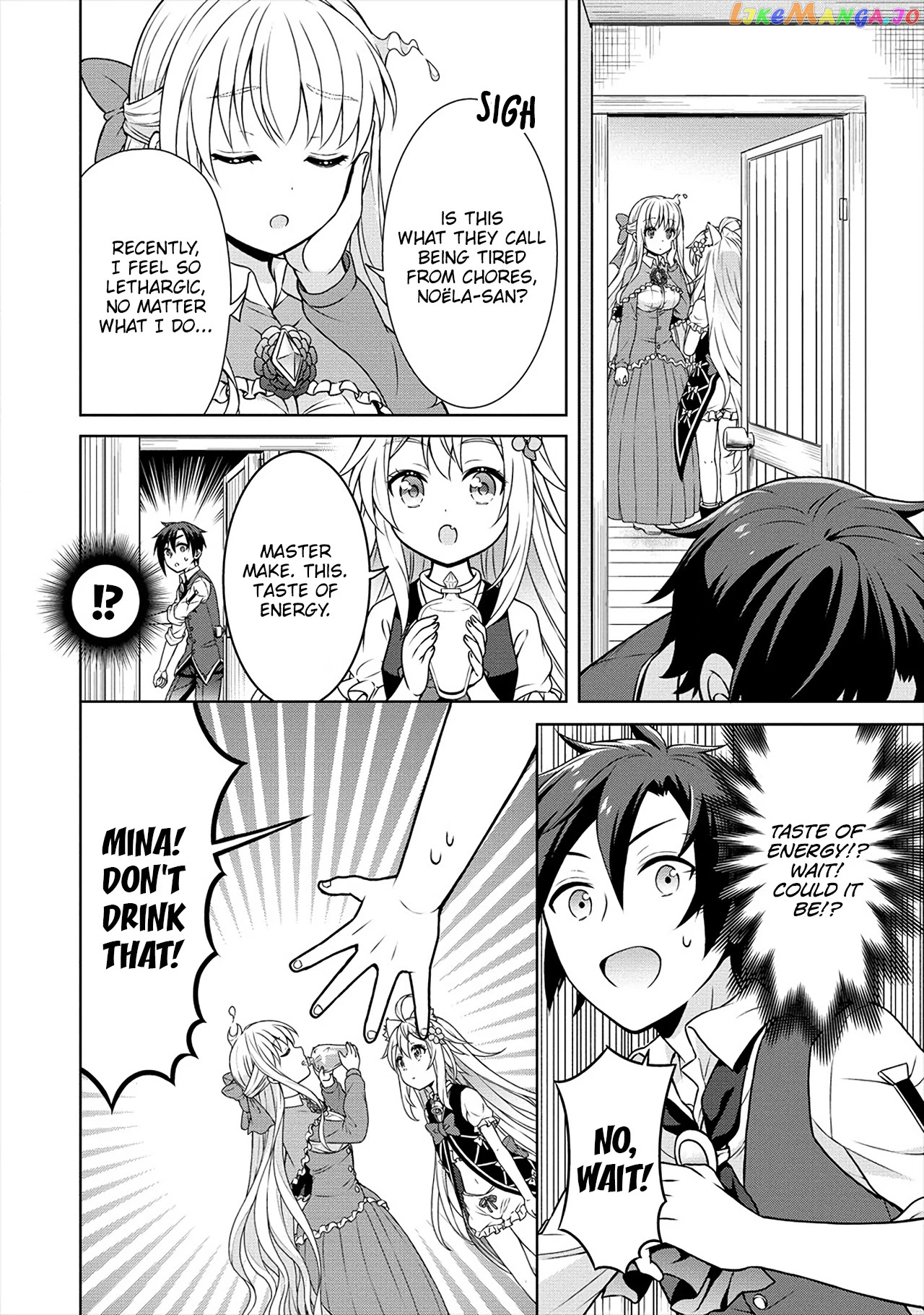 Cheat Kusushi No Slow Life Isekai Ni Tsukurou Drugstore chapter 24 - page 13