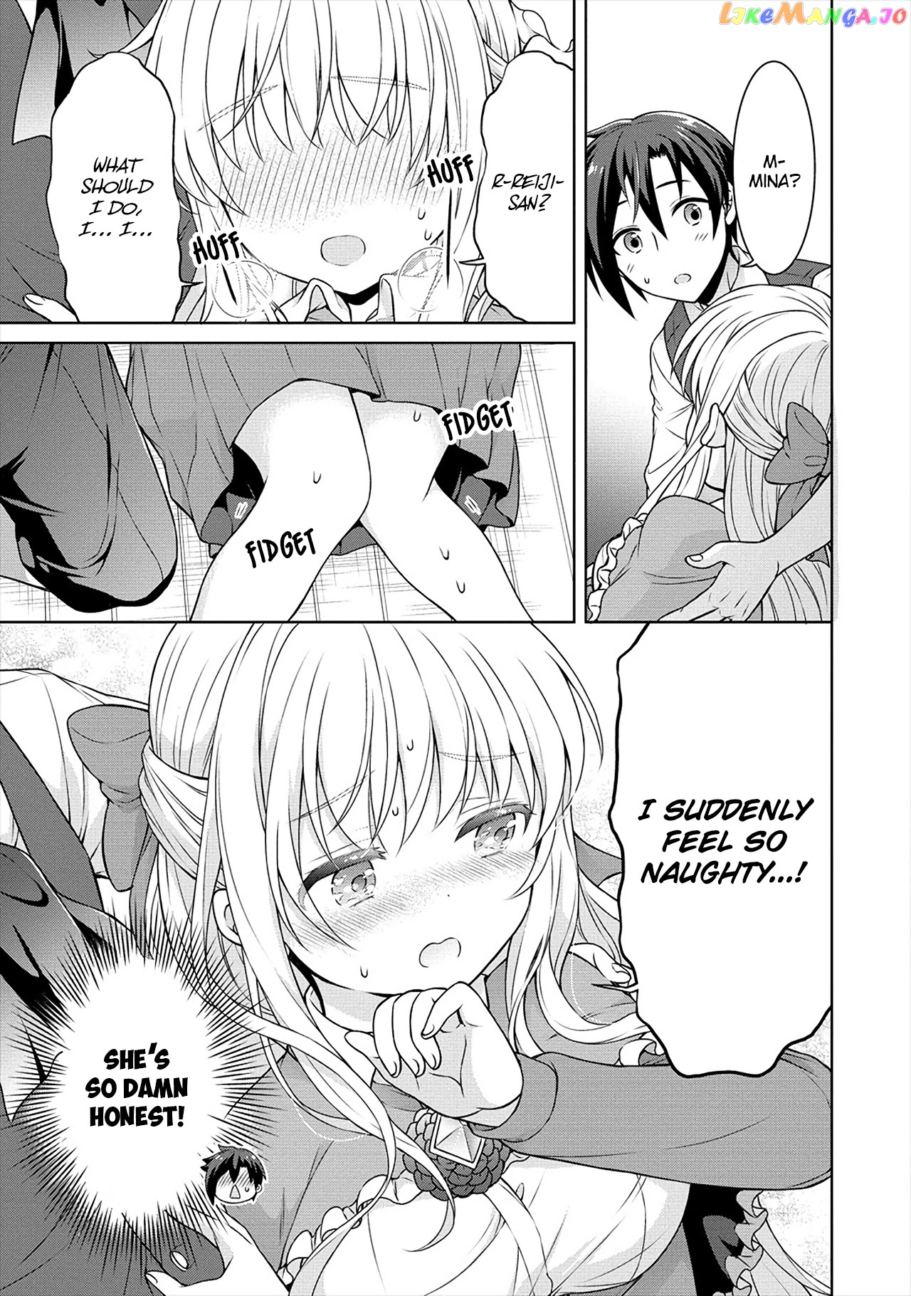 Cheat Kusushi No Slow Life Isekai Ni Tsukurou Drugstore chapter 24 - page 16