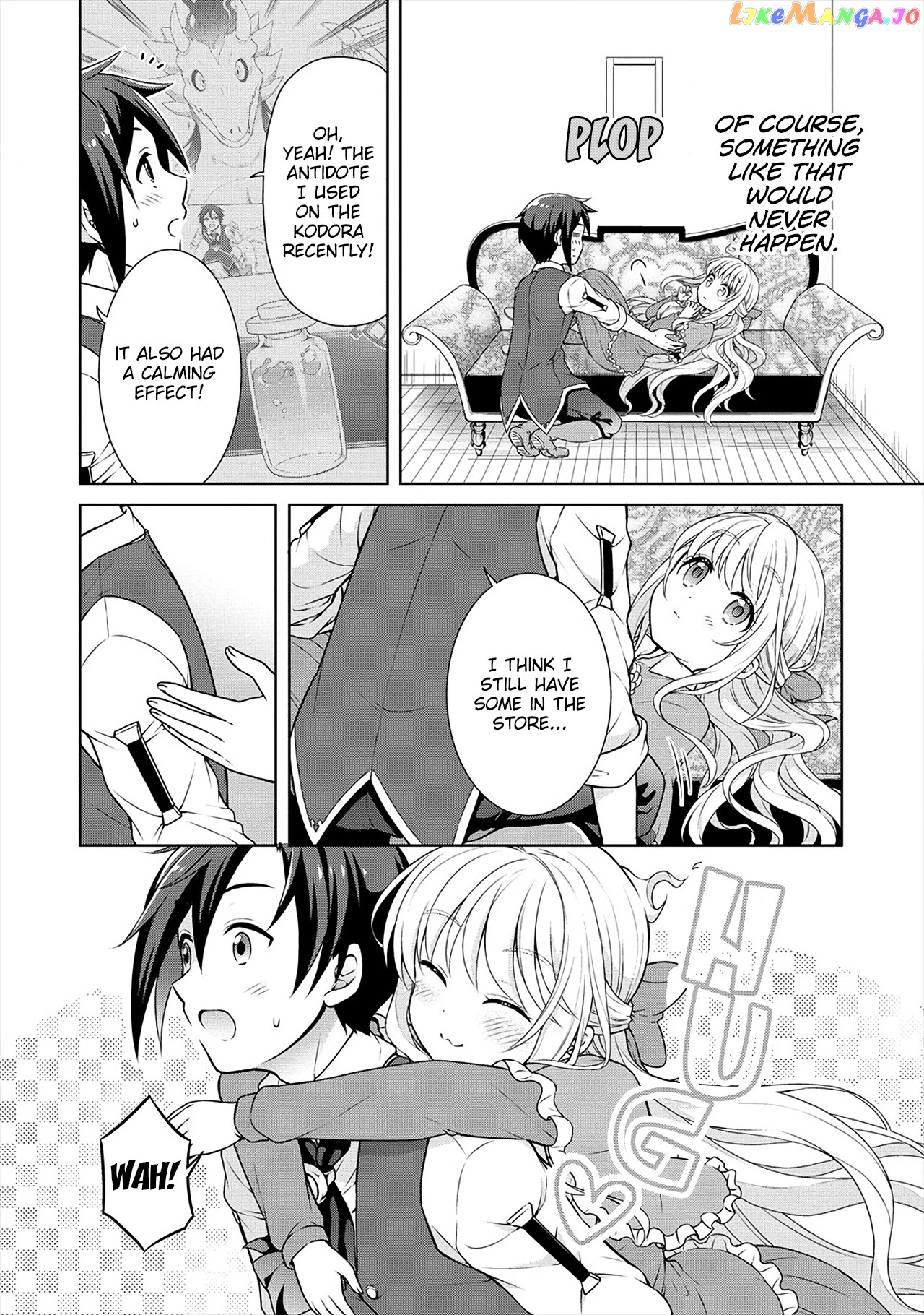 Cheat Kusushi No Slow Life Isekai Ni Tsukurou Drugstore chapter 24 - page 19