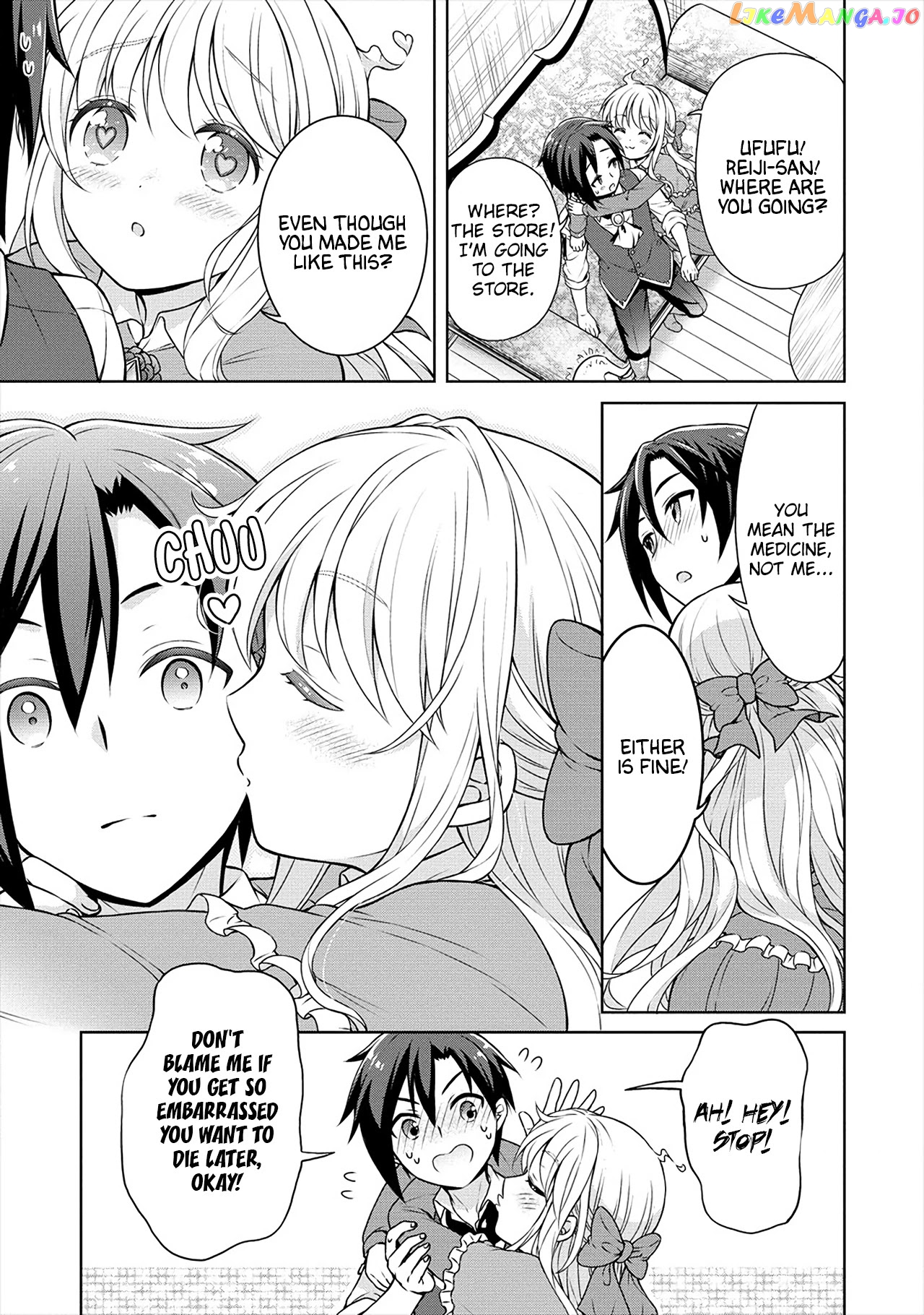 Cheat Kusushi No Slow Life Isekai Ni Tsukurou Drugstore chapter 24 - page 20