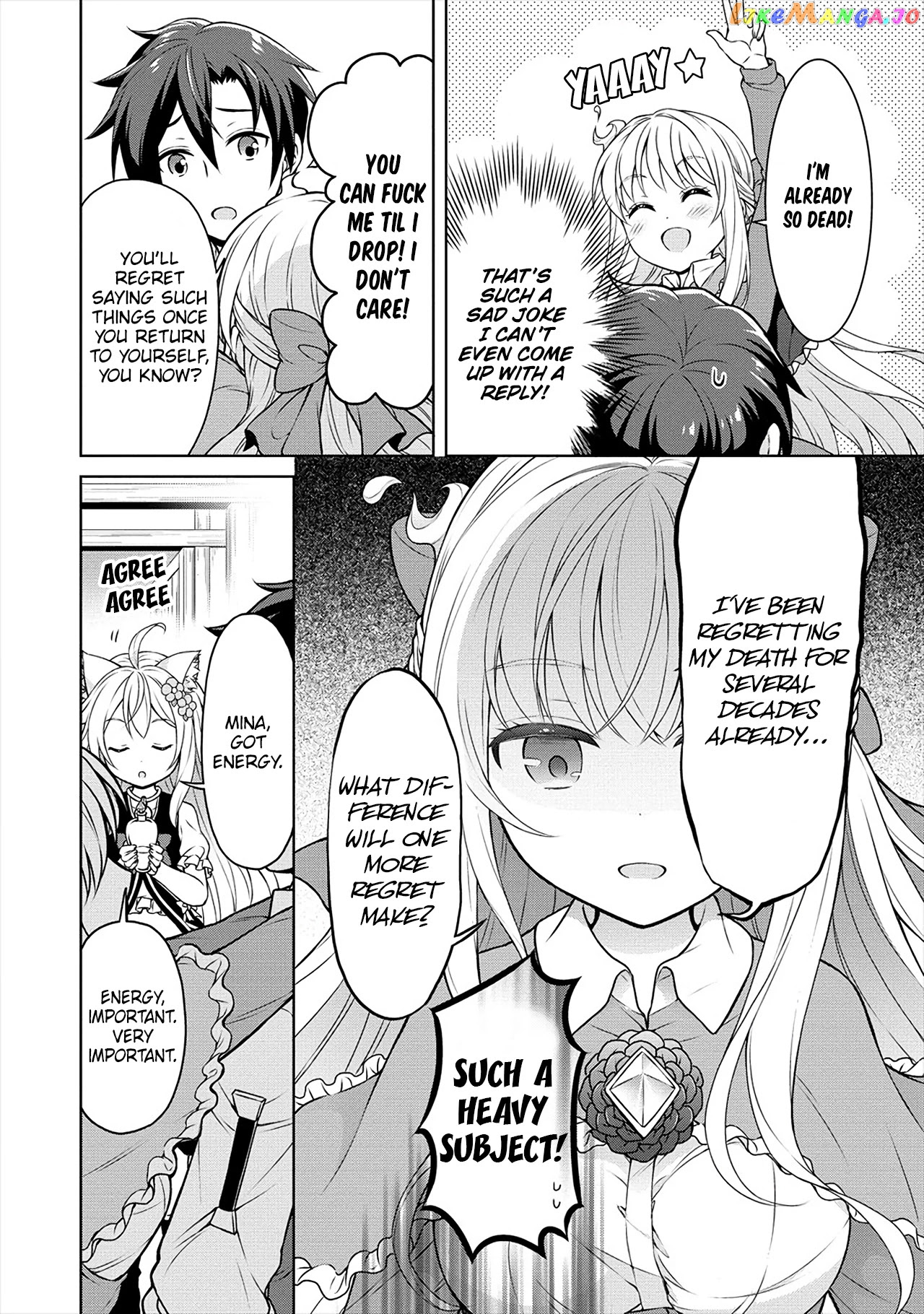 Cheat Kusushi No Slow Life Isekai Ni Tsukurou Drugstore chapter 24 - page 21