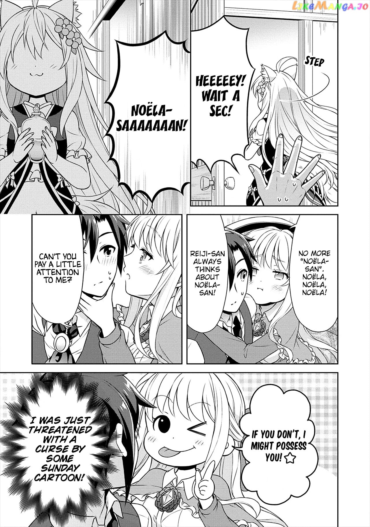 Cheat Kusushi No Slow Life Isekai Ni Tsukurou Drugstore chapter 24 - page 22