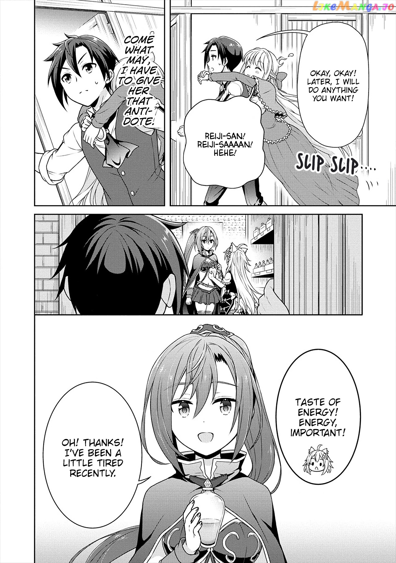 Cheat Kusushi No Slow Life Isekai Ni Tsukurou Drugstore chapter 24 - page 23