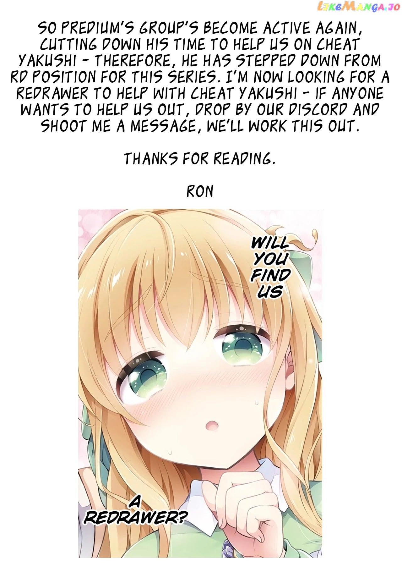 Cheat Kusushi No Slow Life Isekai Ni Tsukurou Drugstore chapter 24 - page 26