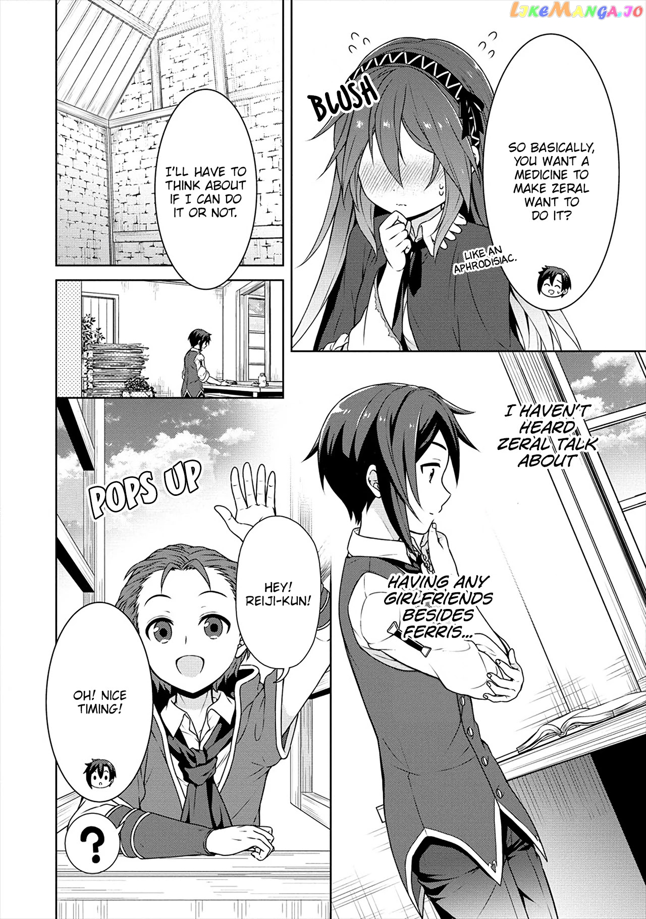 Cheat Kusushi No Slow Life Isekai Ni Tsukurou Drugstore chapter 24 - page 5